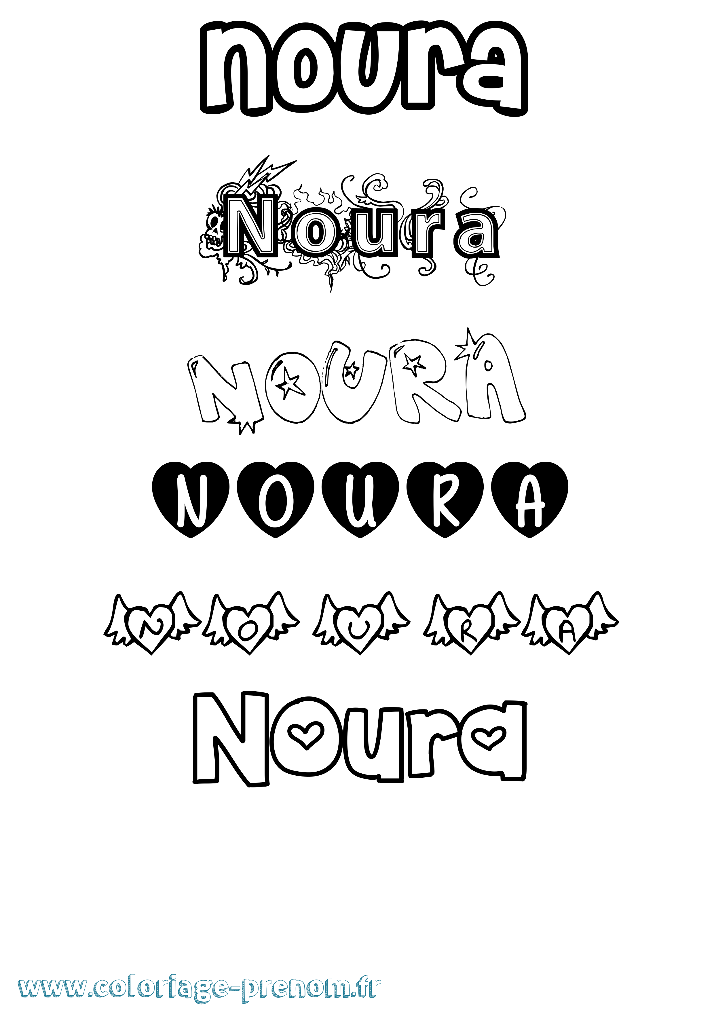 Coloriage Noura Coloriage prénom Noura