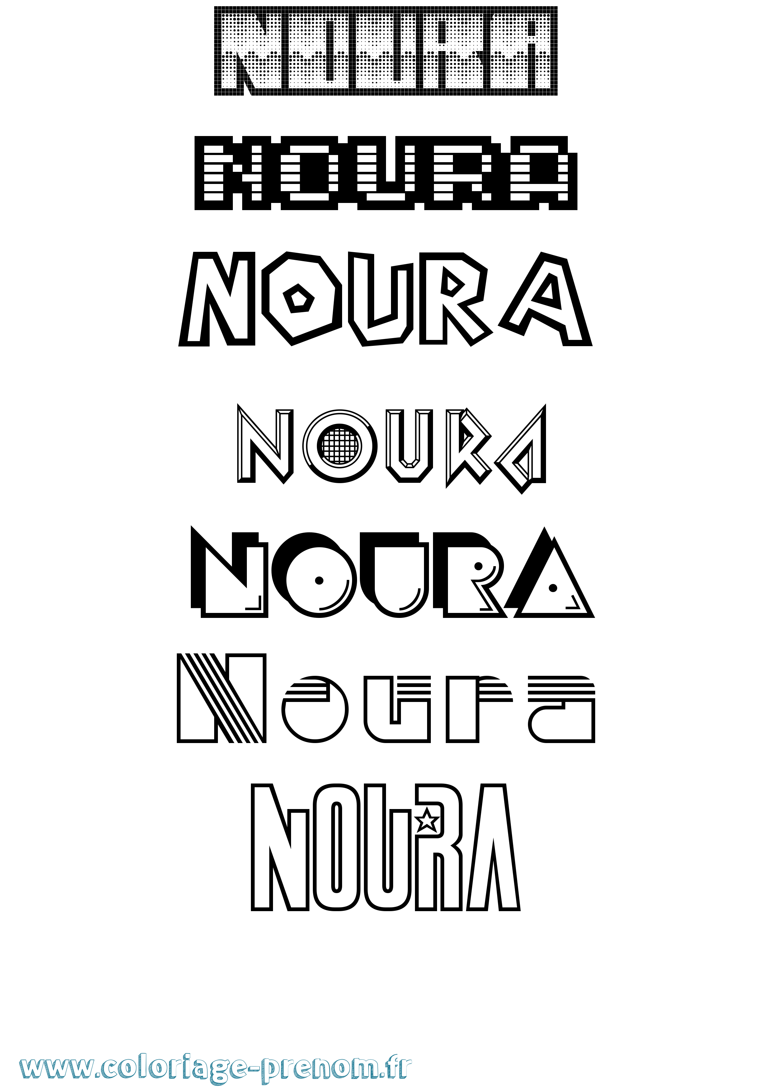 Coloriage Noura Coloriage prénom Noura