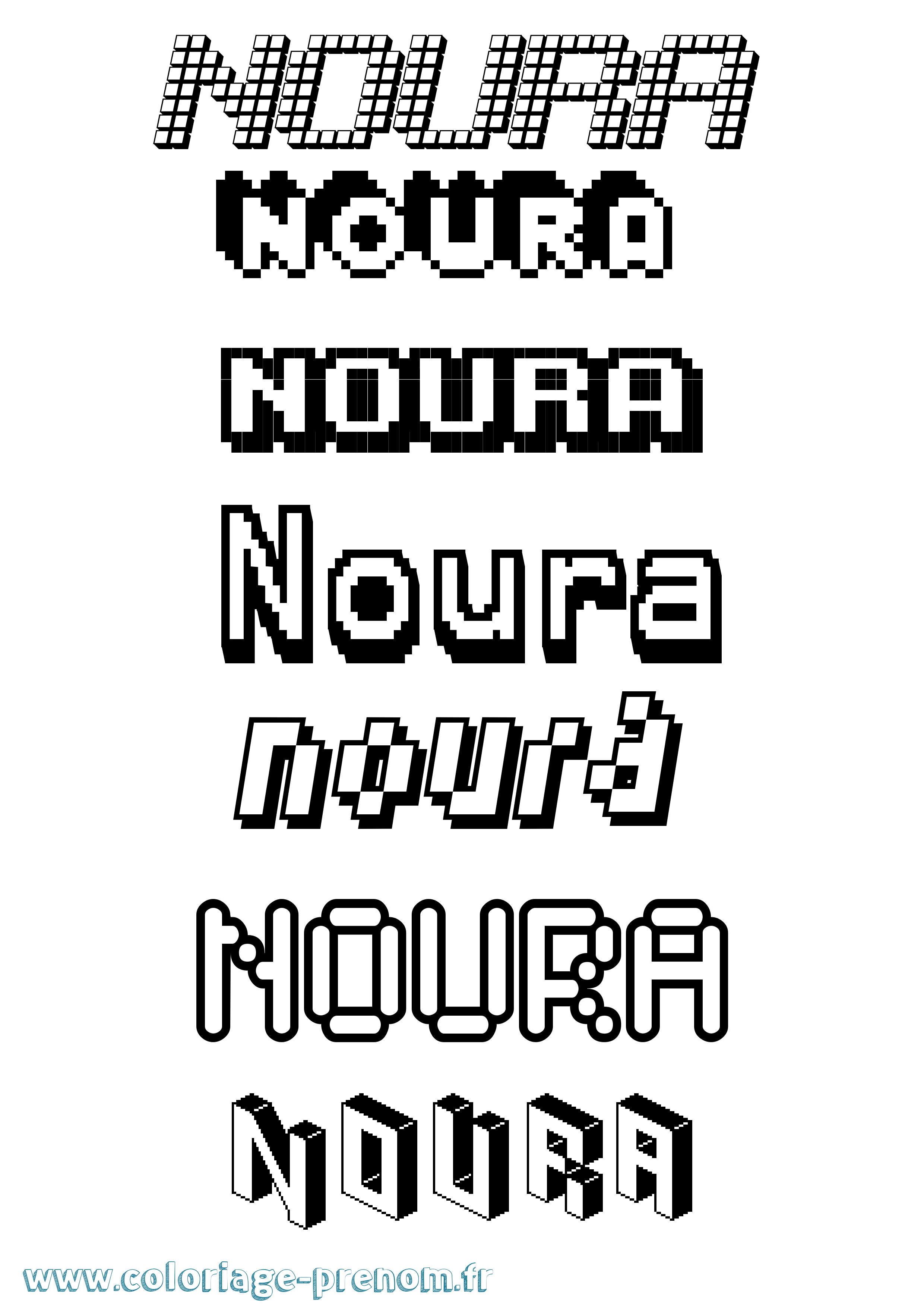 Coloriage prénom Noura Pixel
