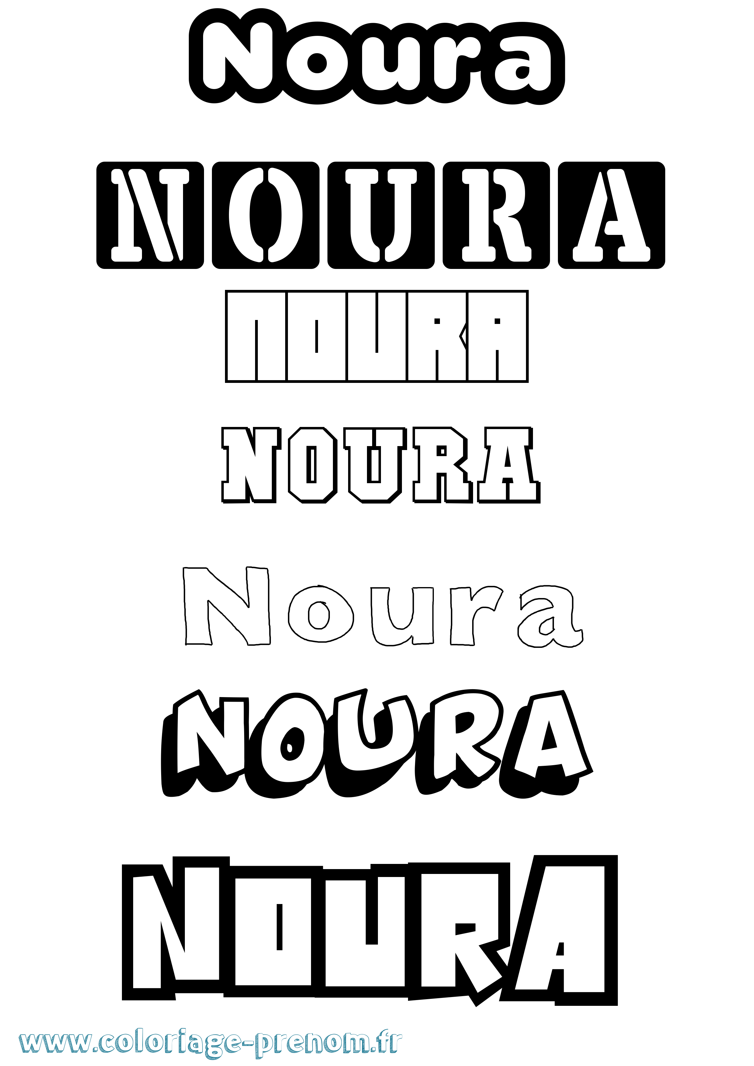 Coloriage prénom Noura Simple