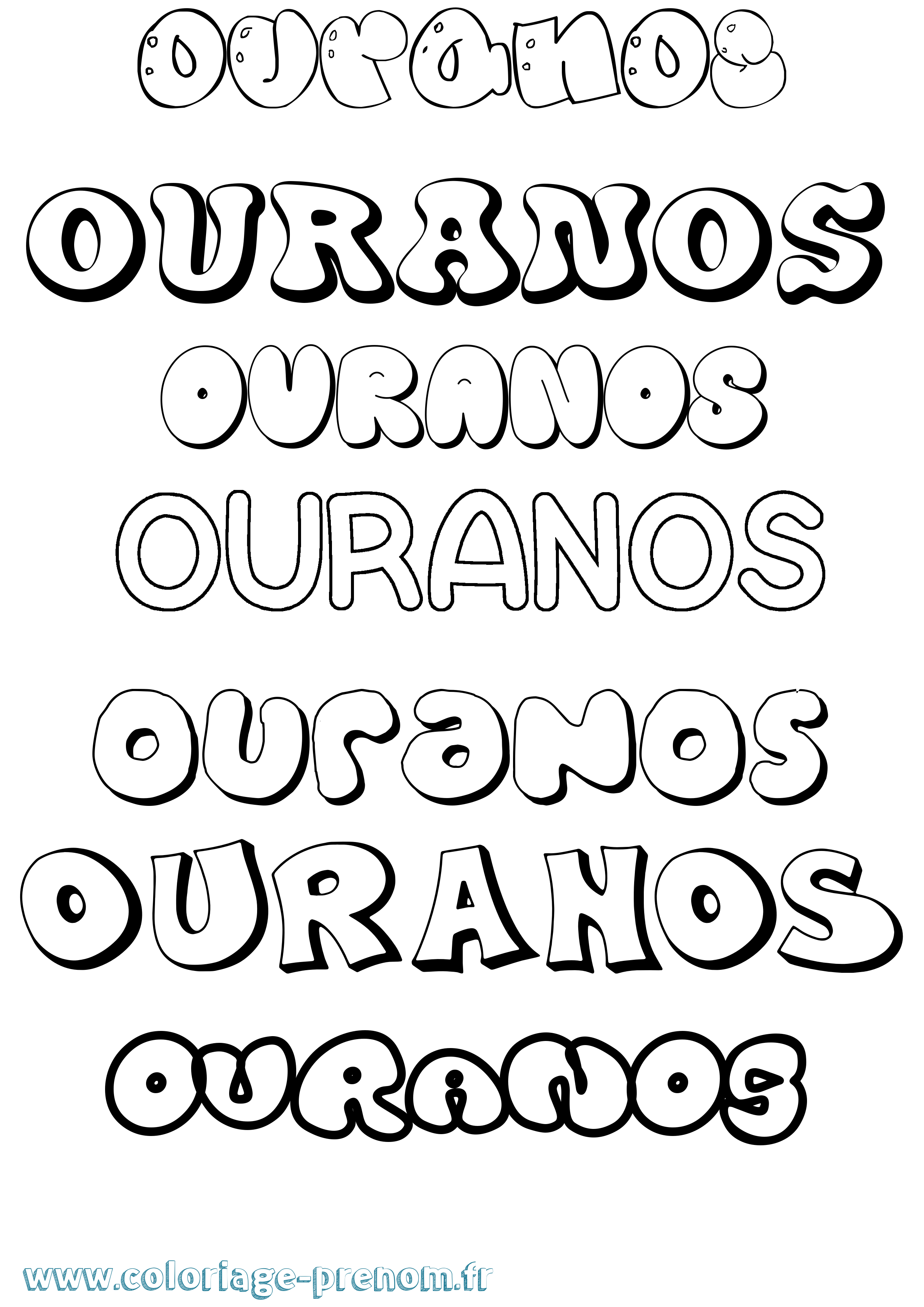 Coloriage Ouranos Bubble Coloriage prénom Ouranos Bubble