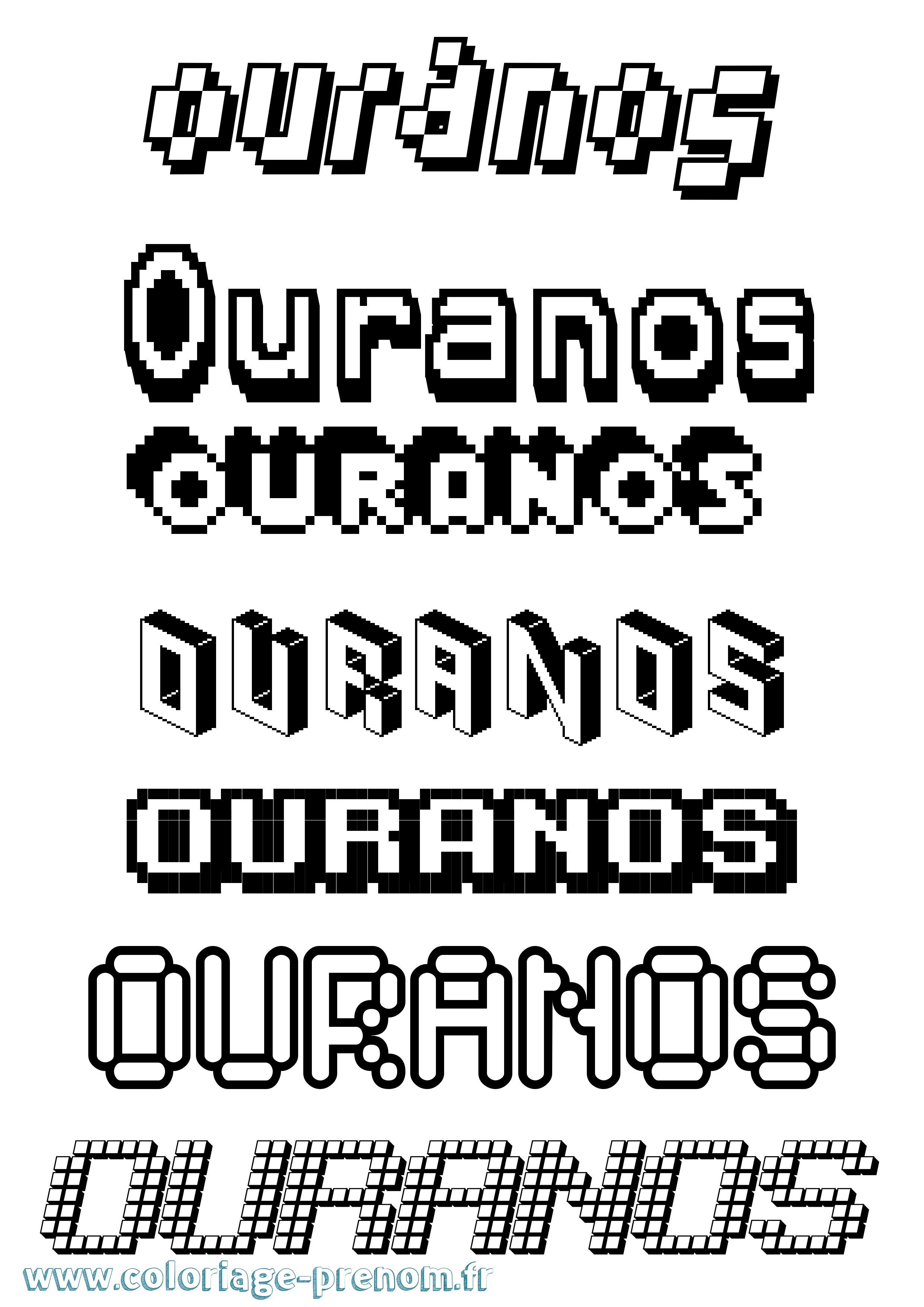 Coloriage Ouranos Pixel Coloriage prénom Ouranos Pixel