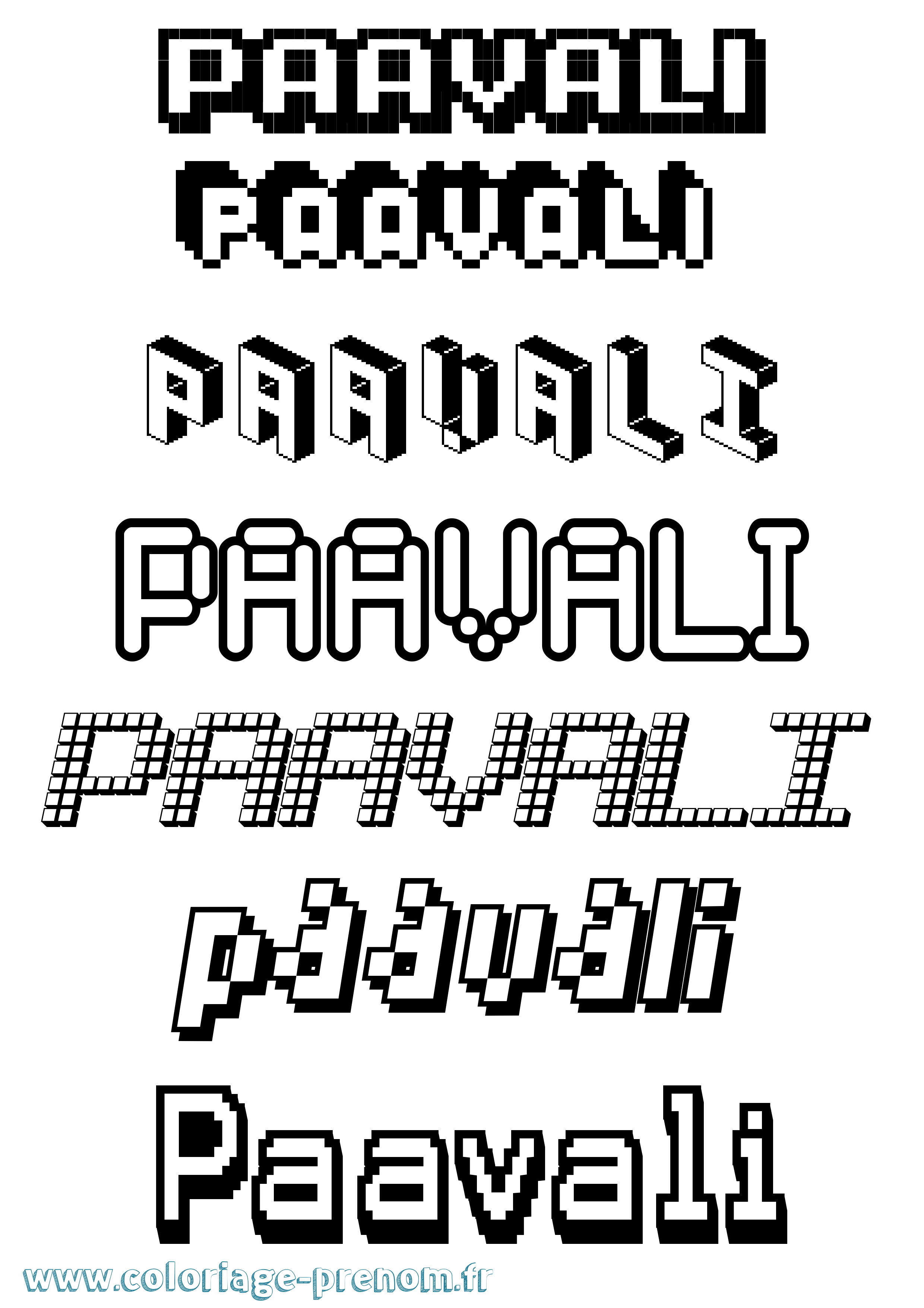 Coloriage prénom Paavali Pixel