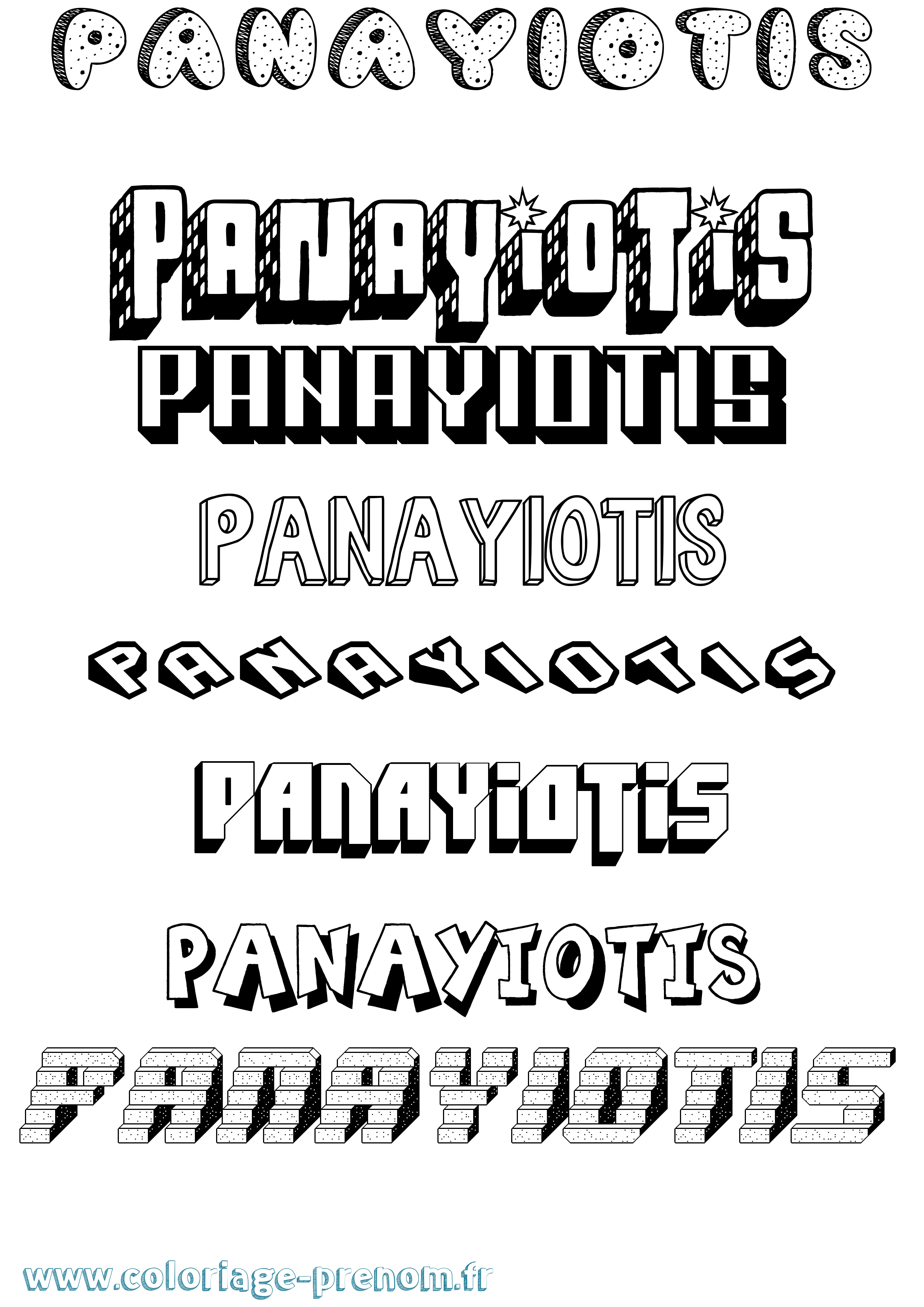Coloriage prénom Panayiotis Effet 3D