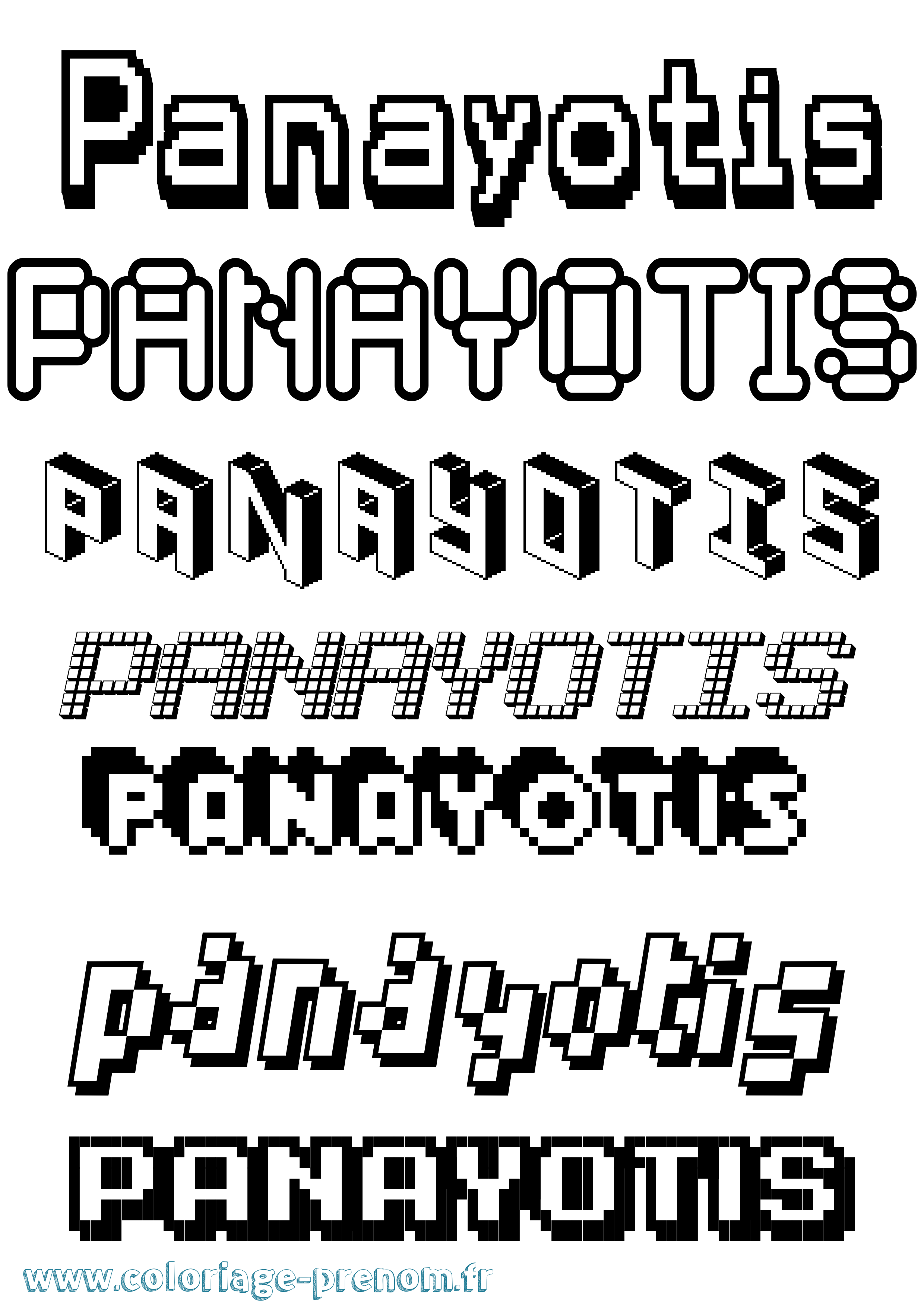 Coloriage prénom Panayotis Pixel