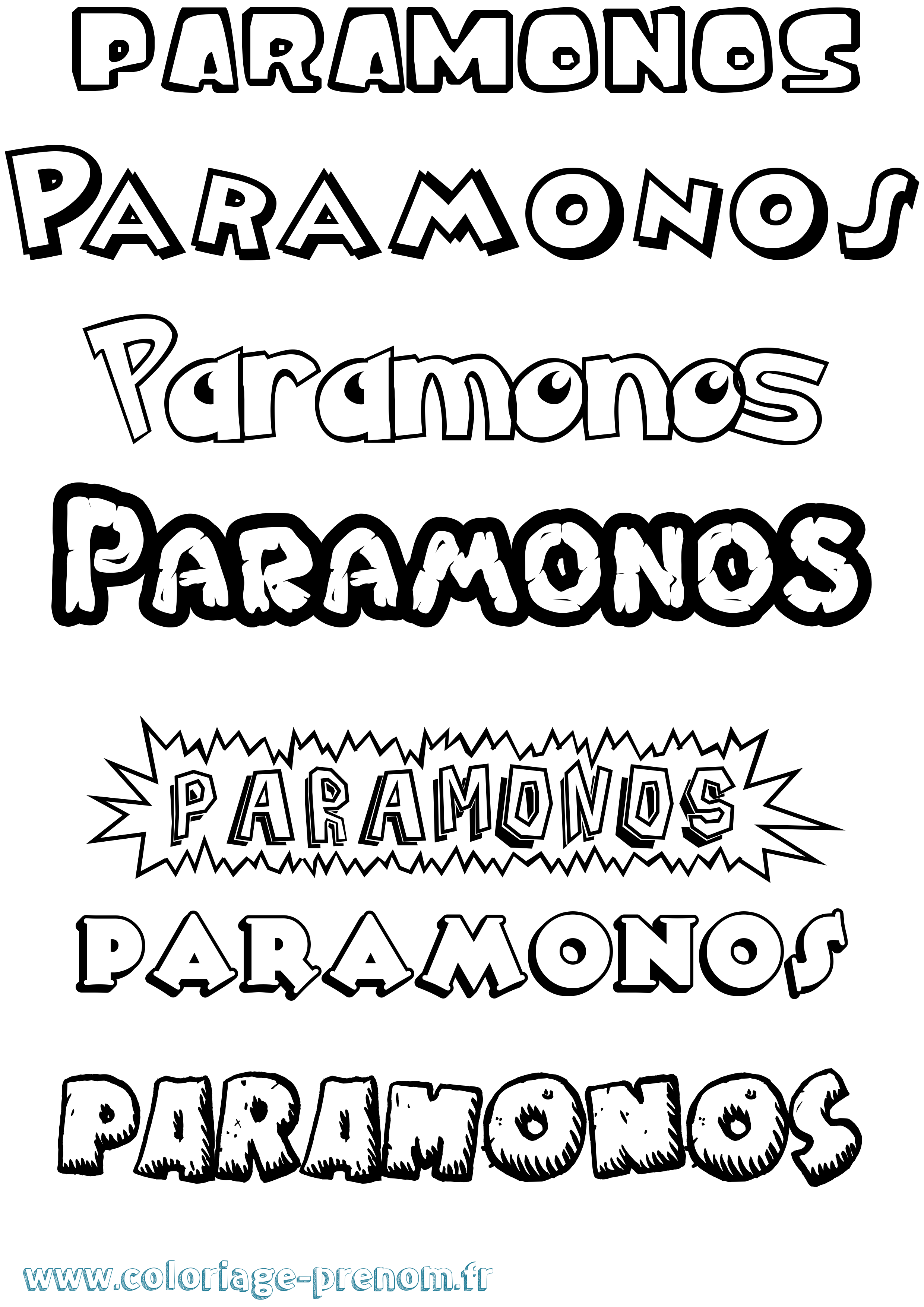 Coloriage prénom Paramonos Dessin Animé