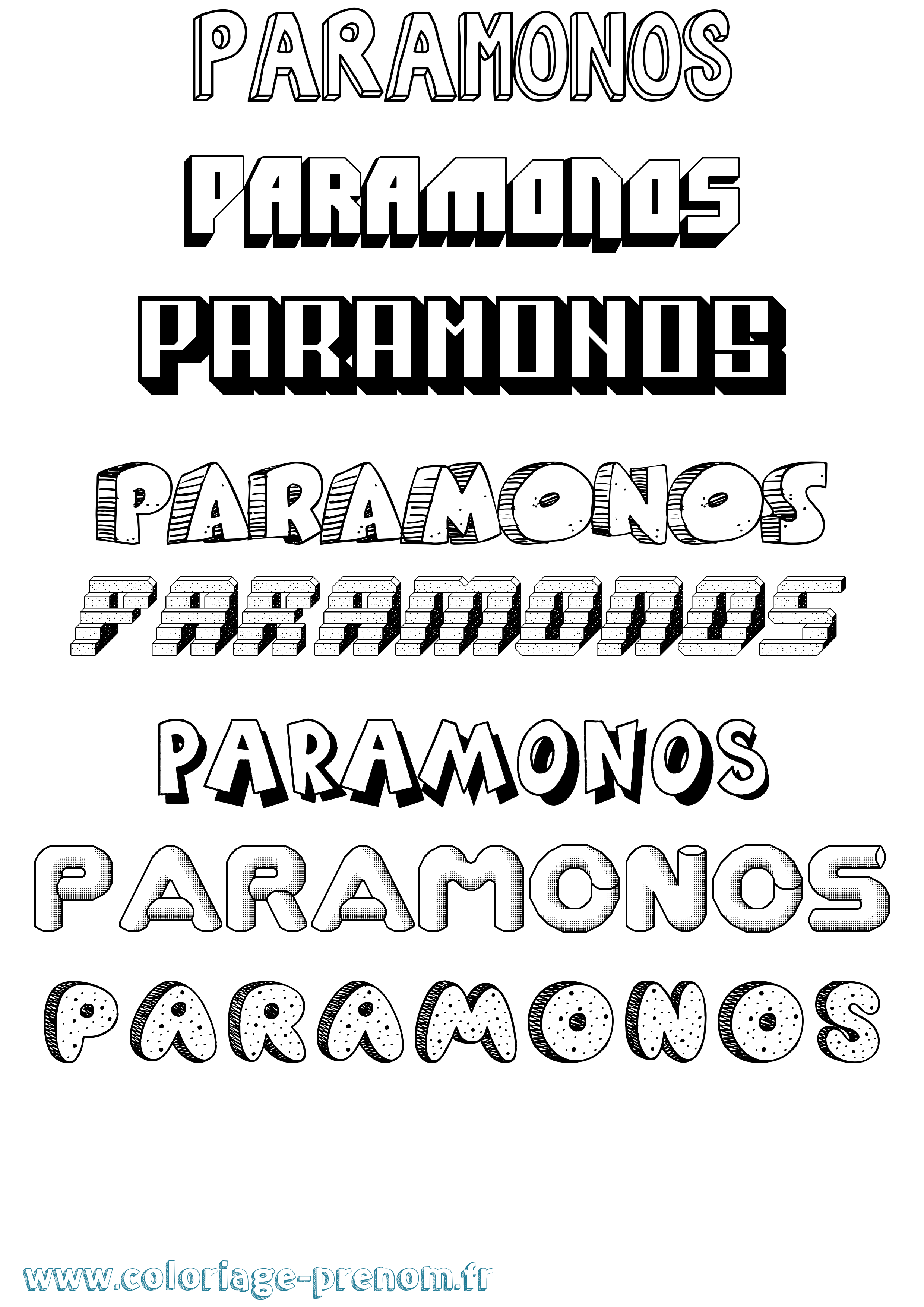 Coloriage prénom Paramonos Effet 3D