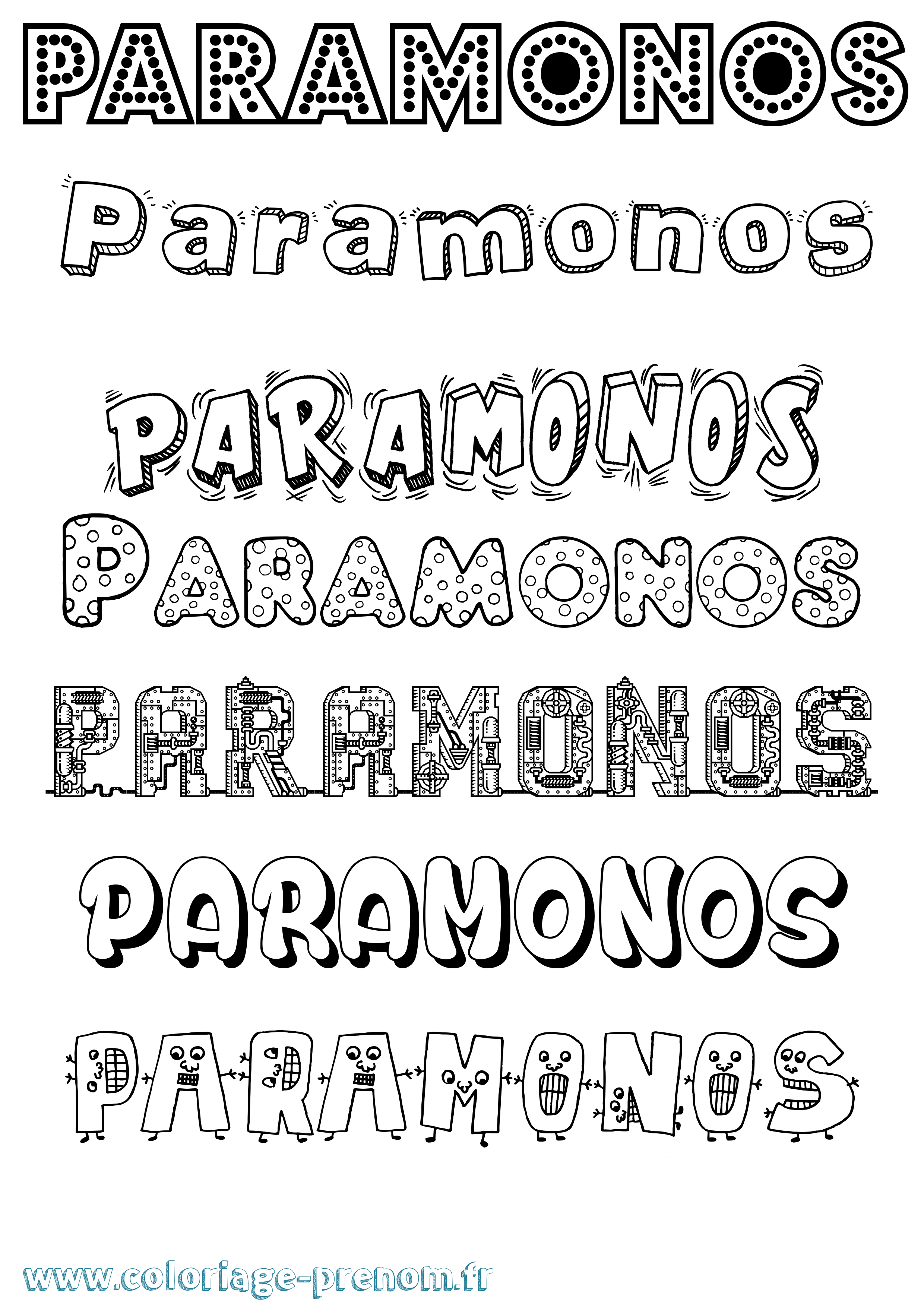 Coloriage prénom Paramonos Fun