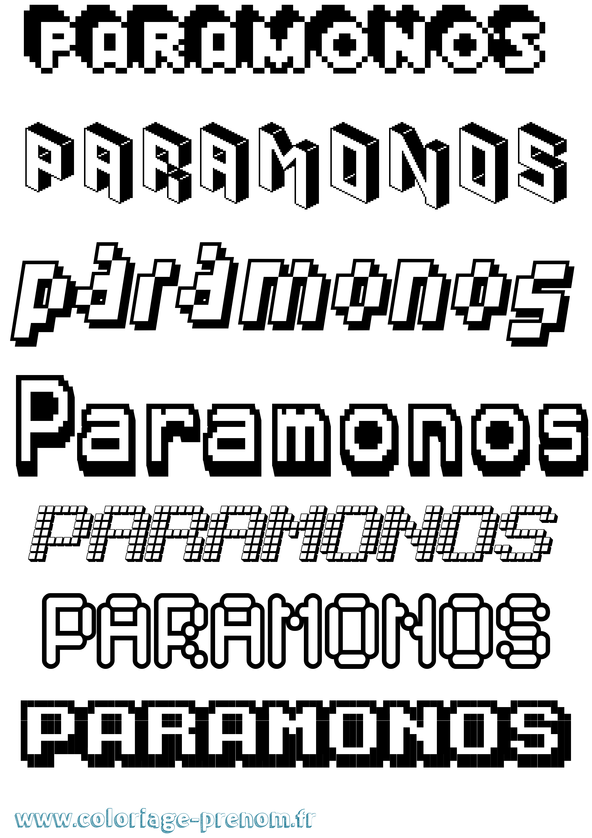 Coloriage prénom Paramonos Pixel