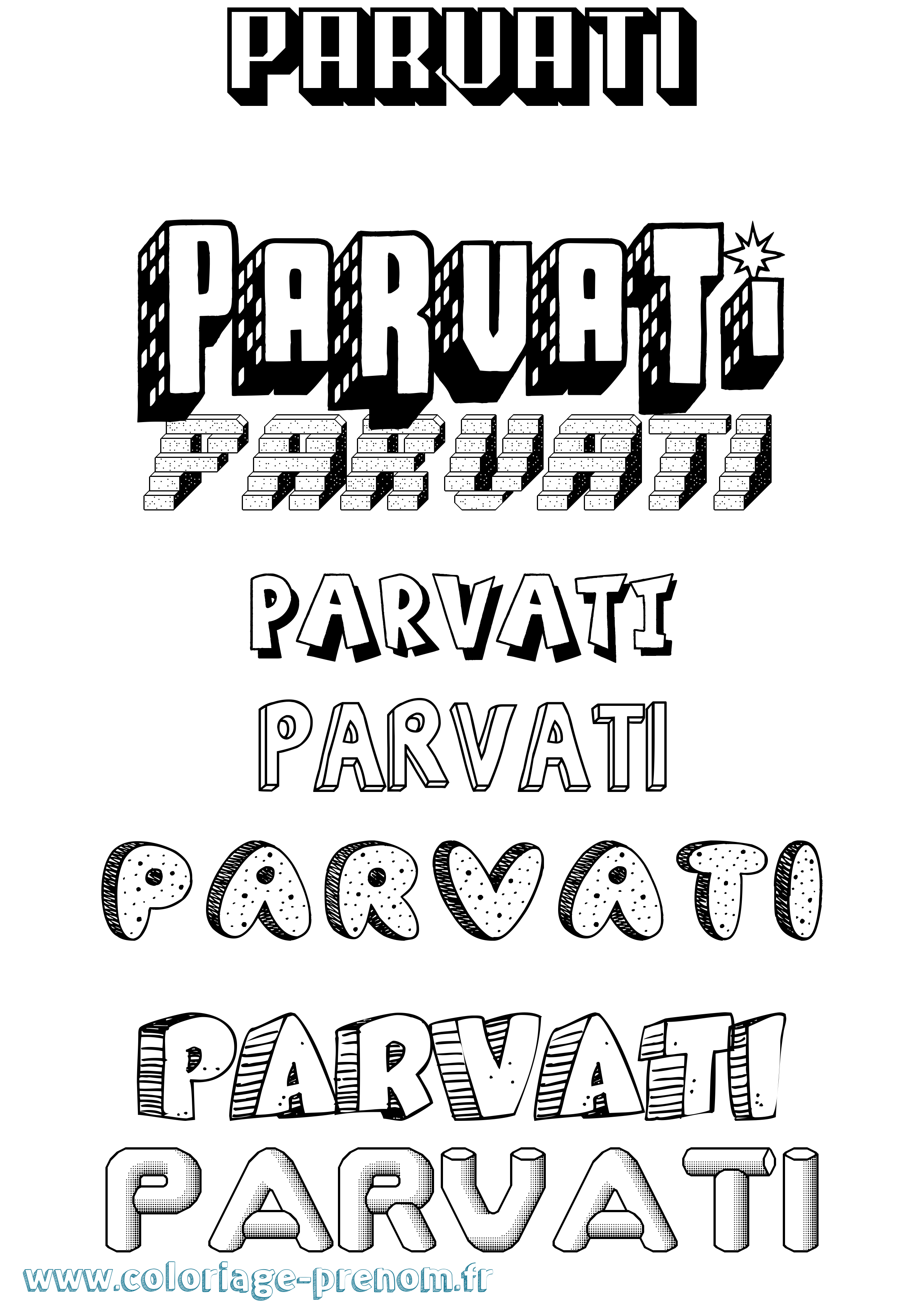 Coloriage Parvati Effet 3D Coloriage prénom Parvati Effet 3D