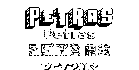 Coloriage Petras