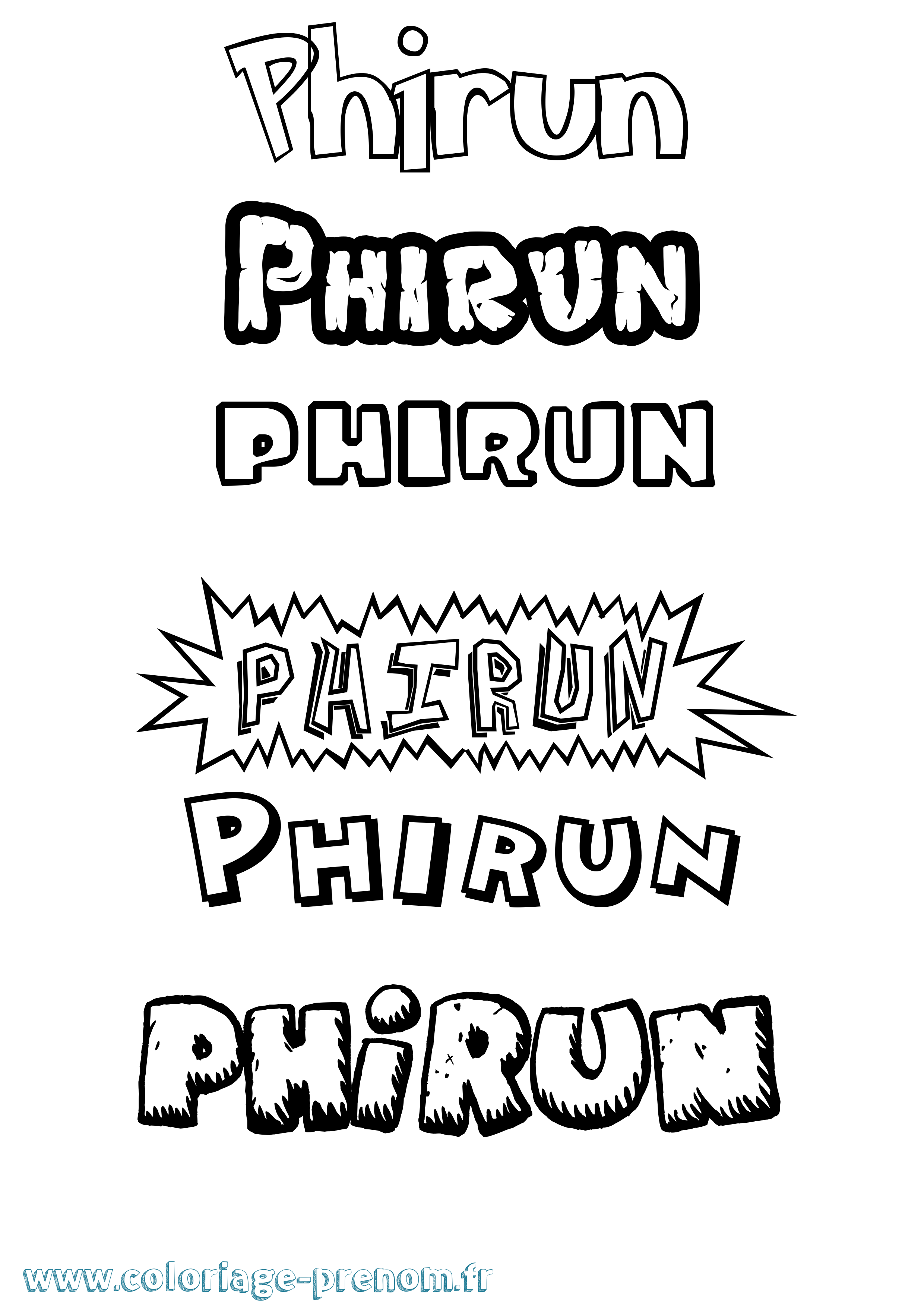 Coloriage prénom Phirun Dessin Animé