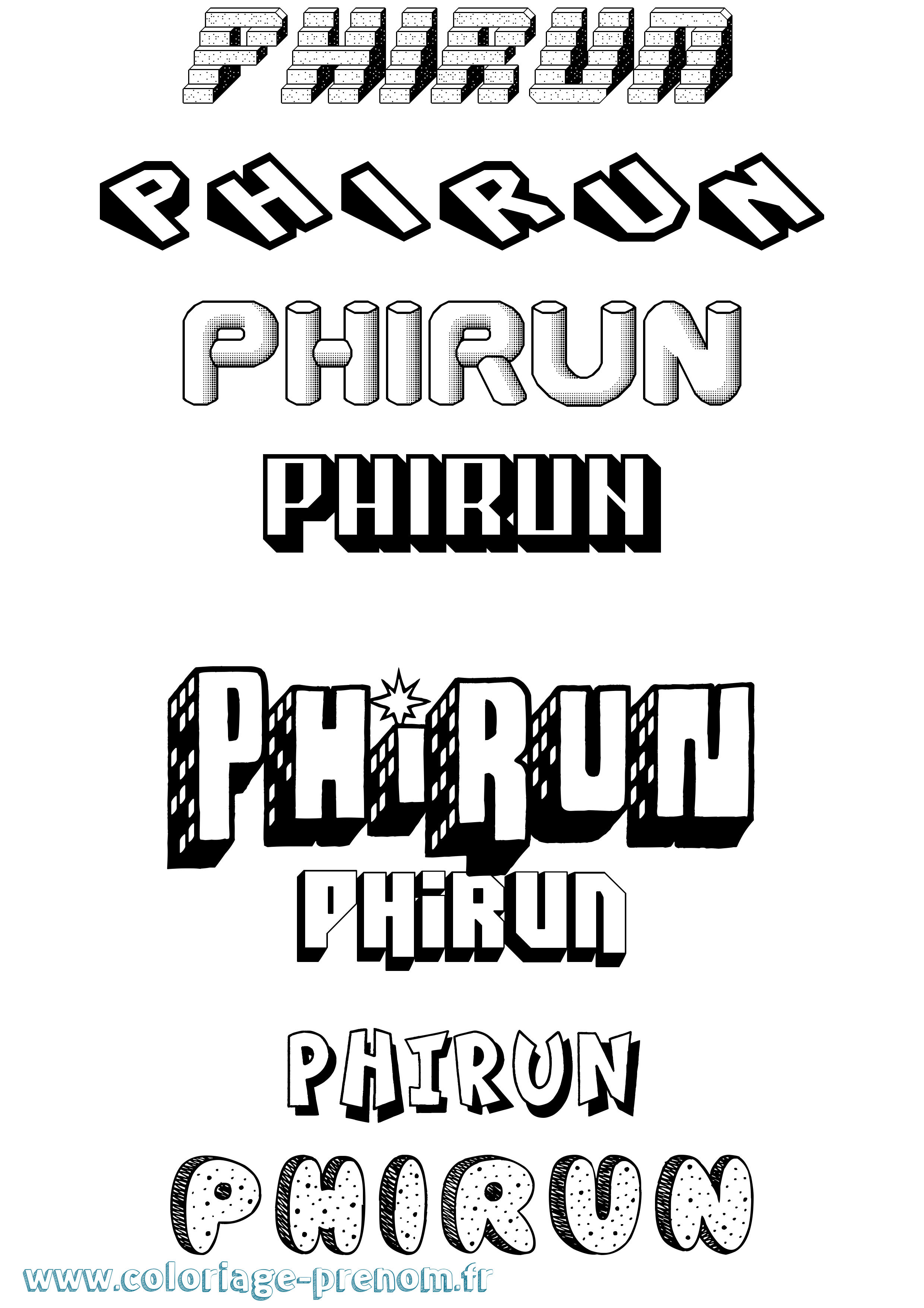 Coloriage prénom Phirun Effet 3D
