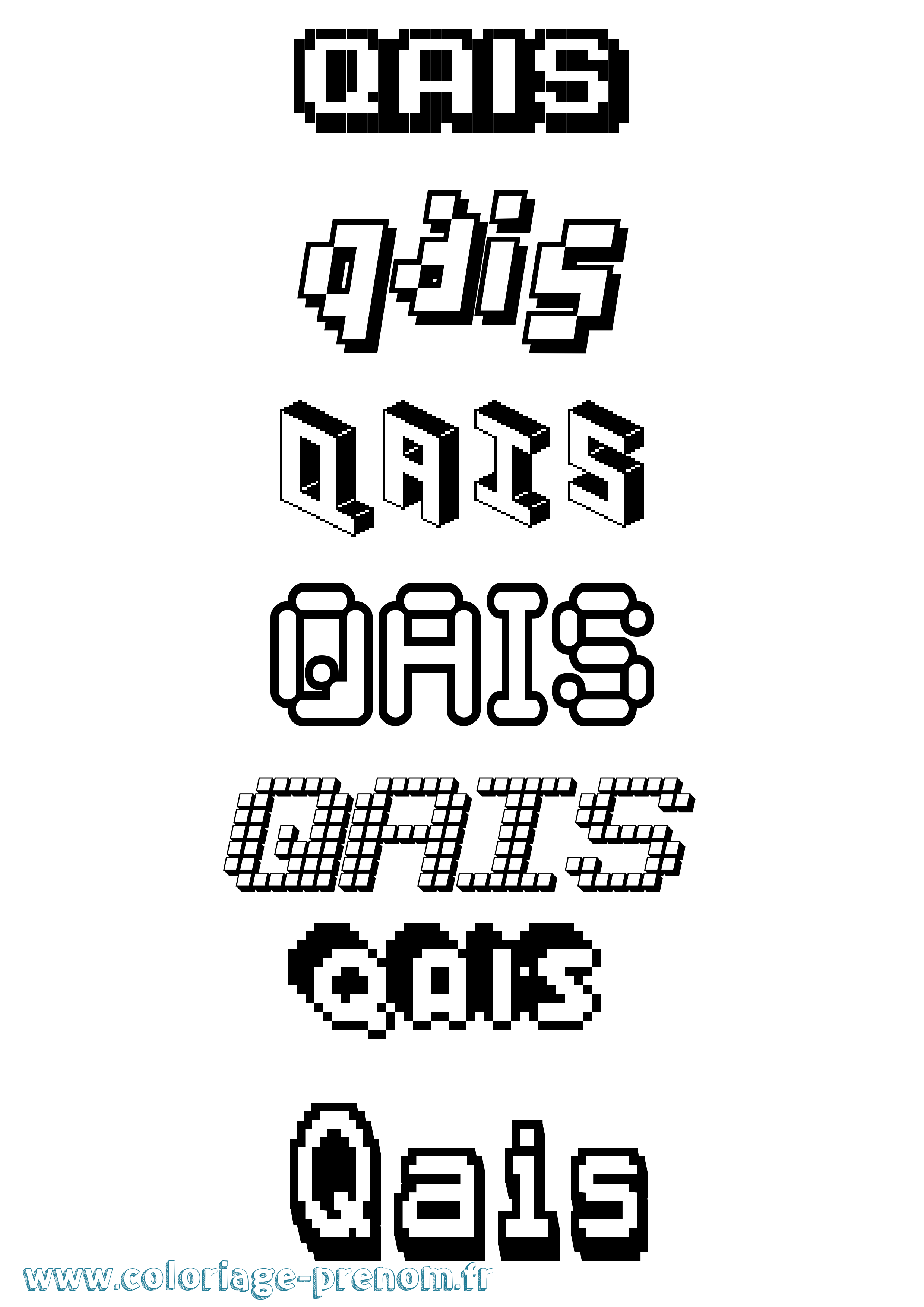 Coloriage prénom Qais Pixel