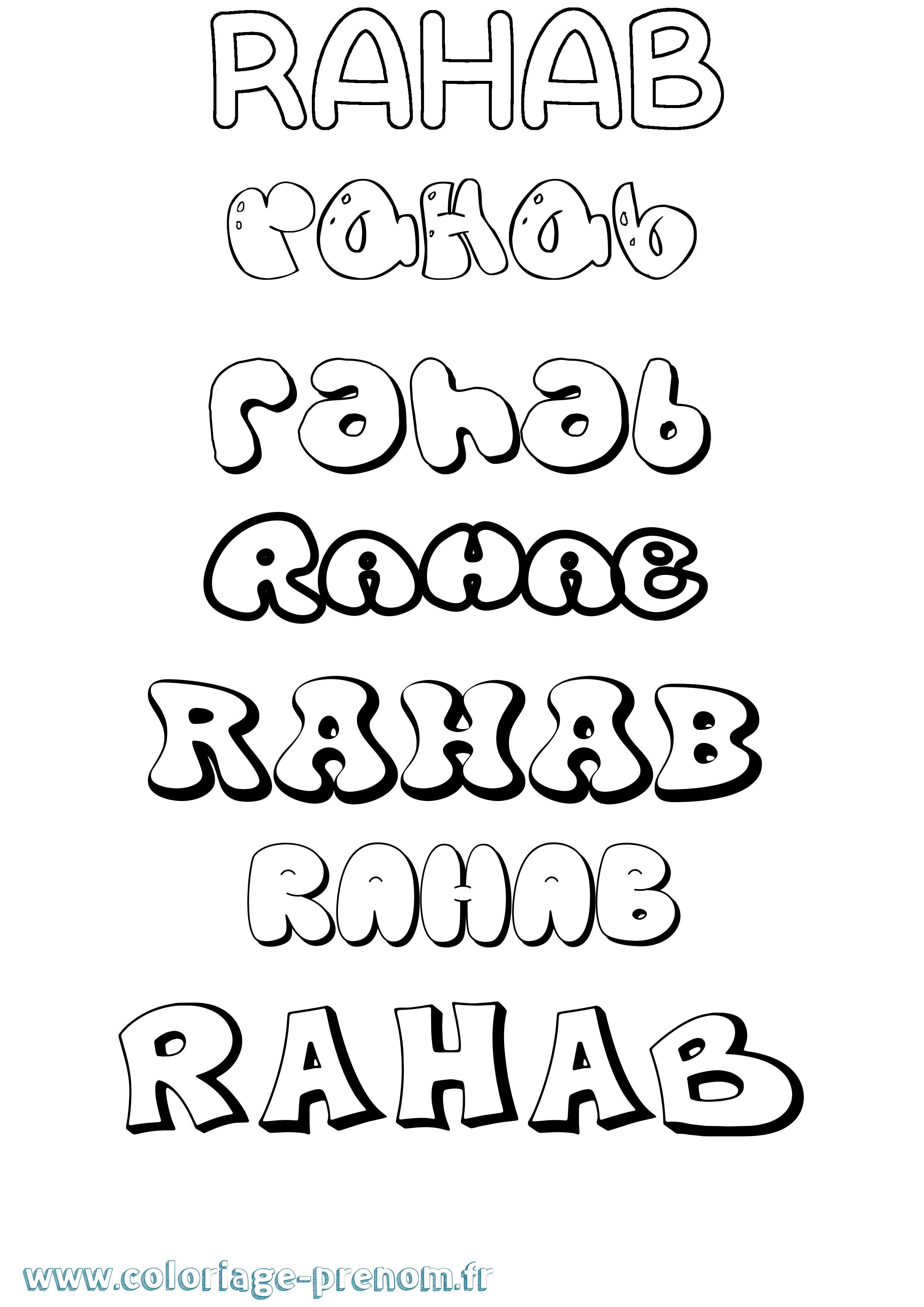 Coloriage Rahab Bubble Coloriage prénom Rahab Bubble