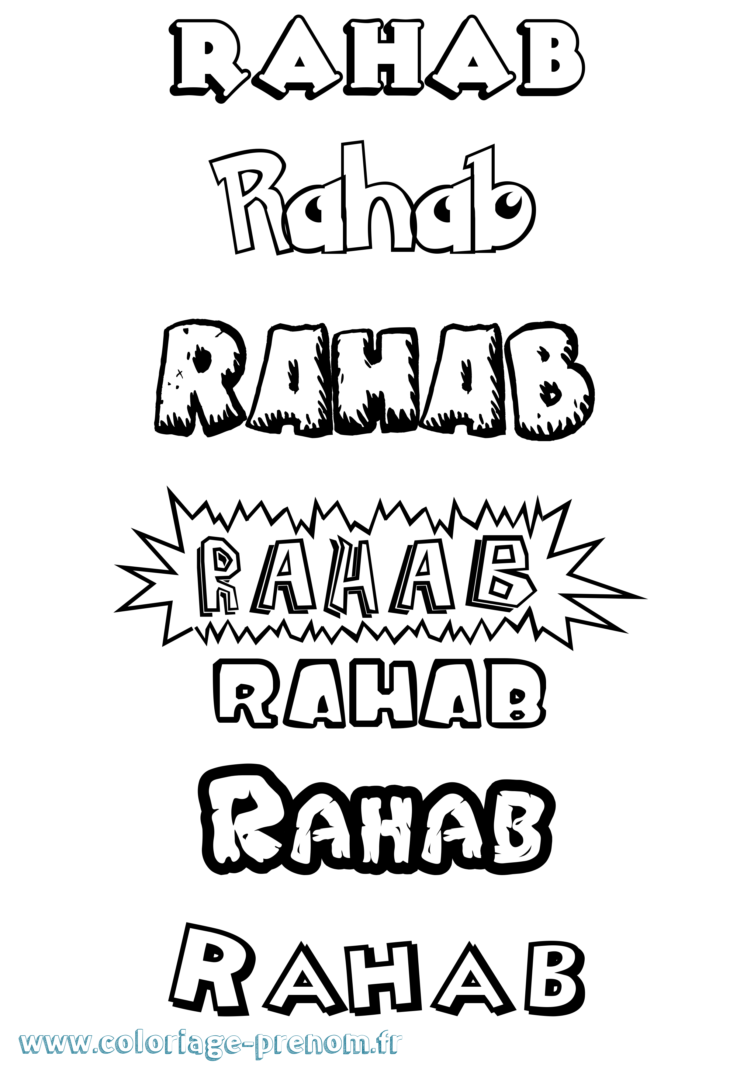 Coloriage Rahab Dessin Animé Coloriage prénom Rahab Dessin Animé