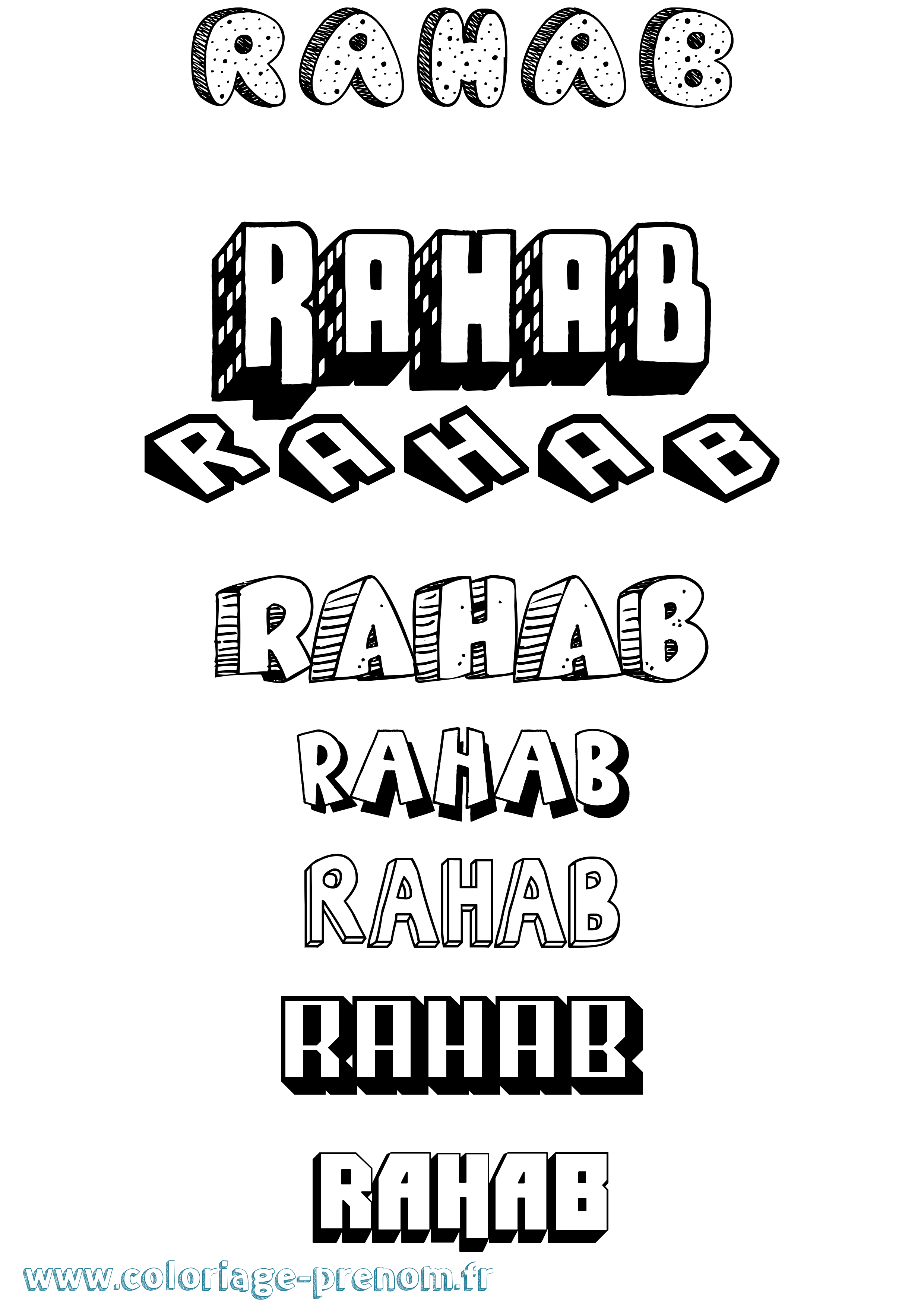 Coloriage Rahab Effet 3D Coloriage prénom Rahab Effet 3D