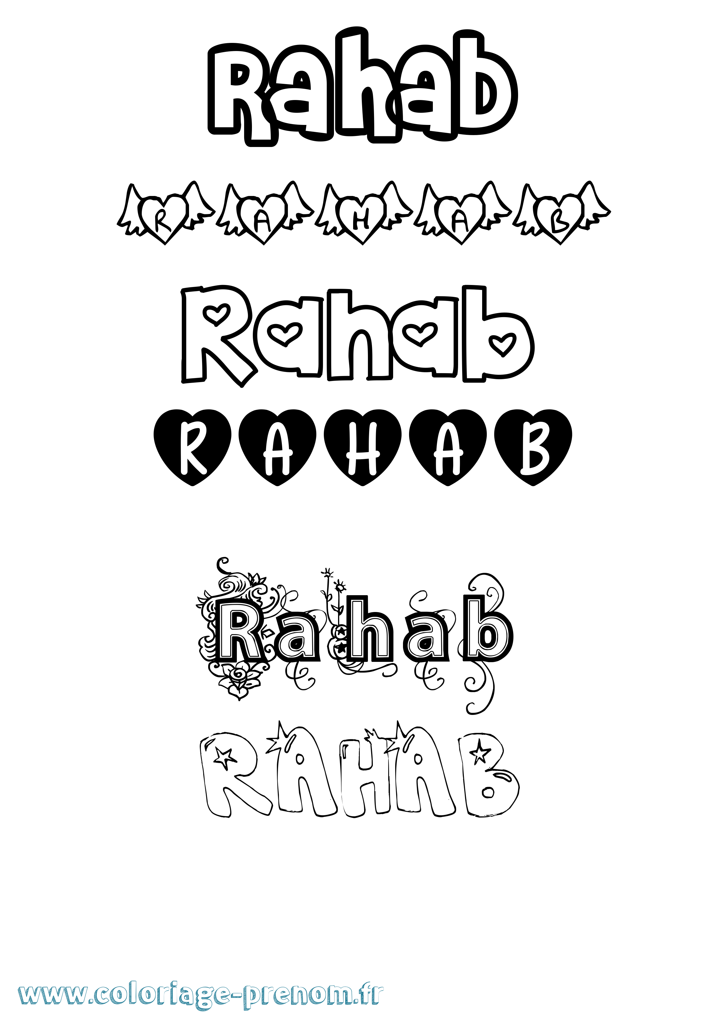 Coloriage Rahab Girly Coloriage prénom Rahab Girly