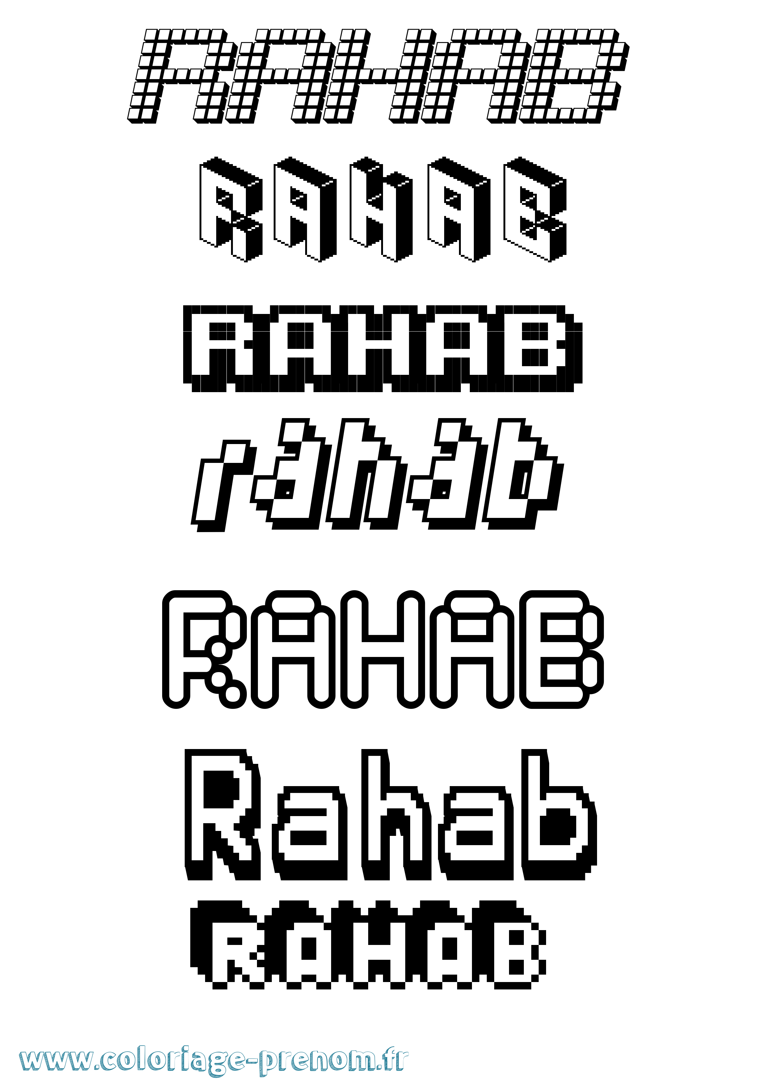 Coloriage Rahab Pixel Coloriage prénom Rahab Pixel