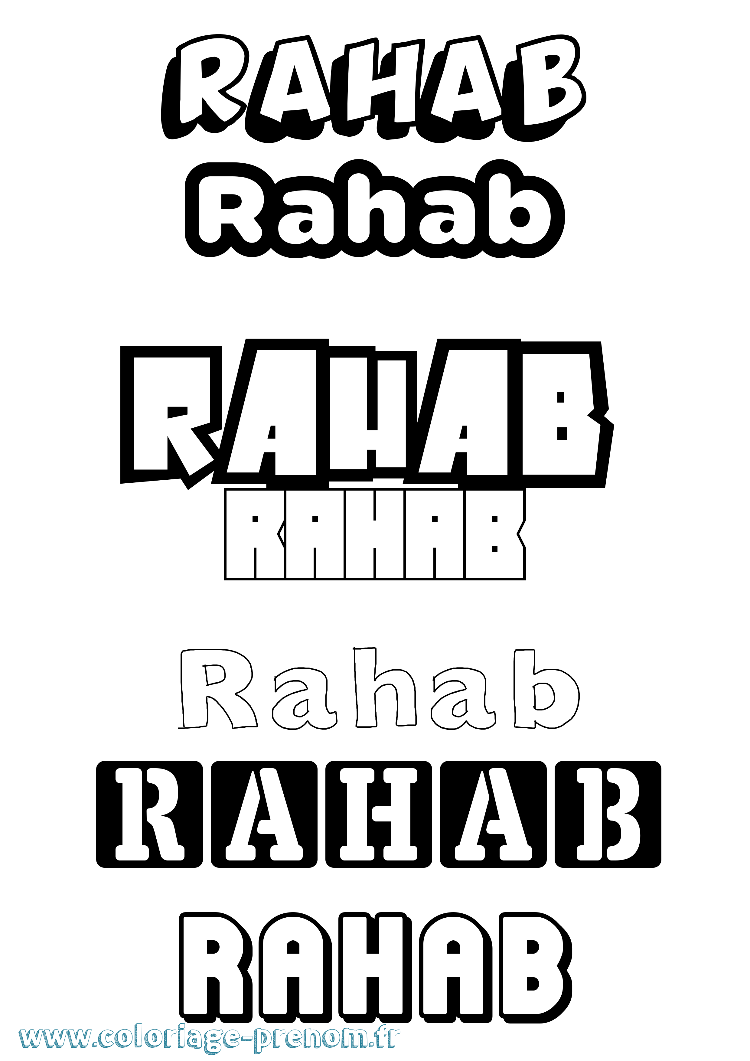 Coloriage Rahab Simple Coloriage prénom Rahab Simple