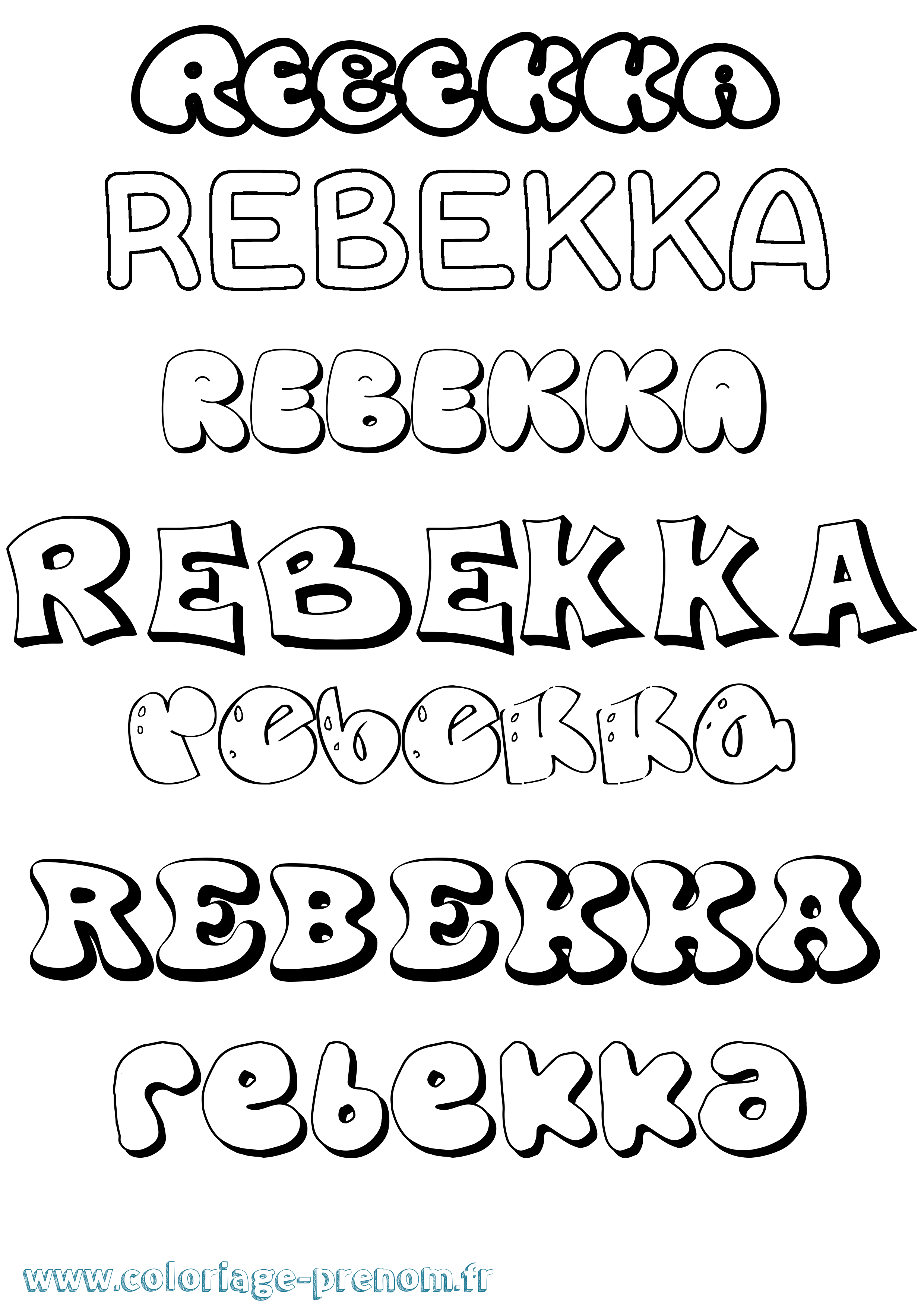 Coloriage prénom Rebekka Bubble