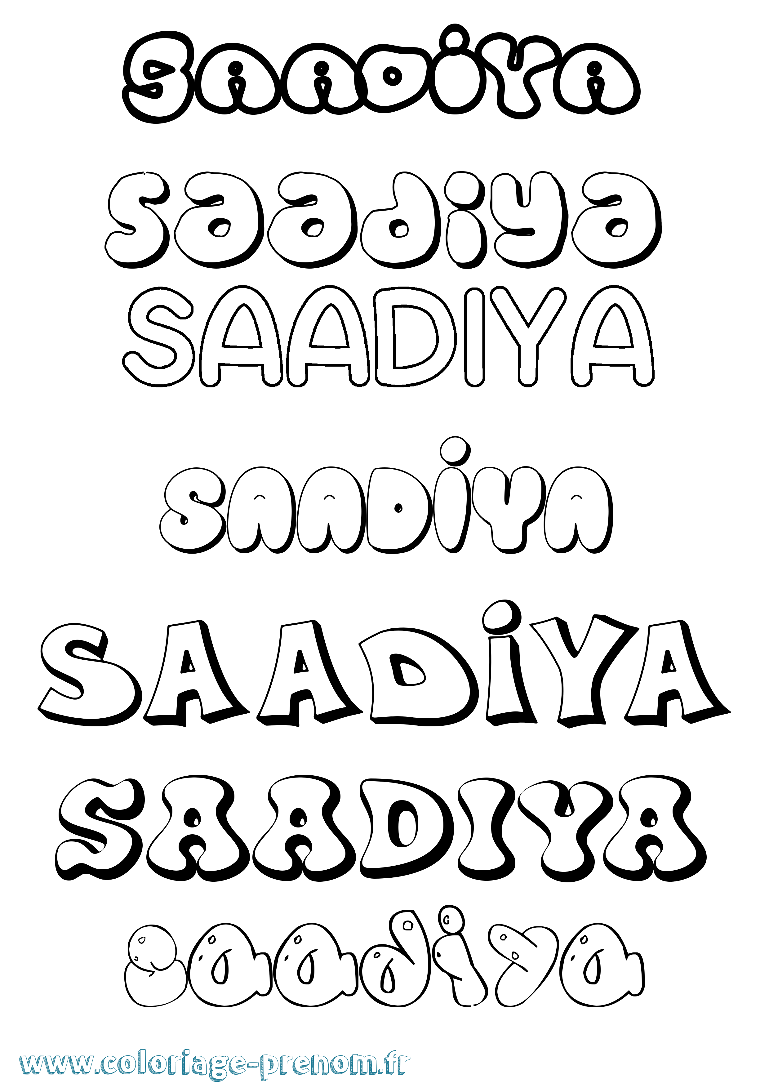 Coloriage prénom Saadiya Bubble