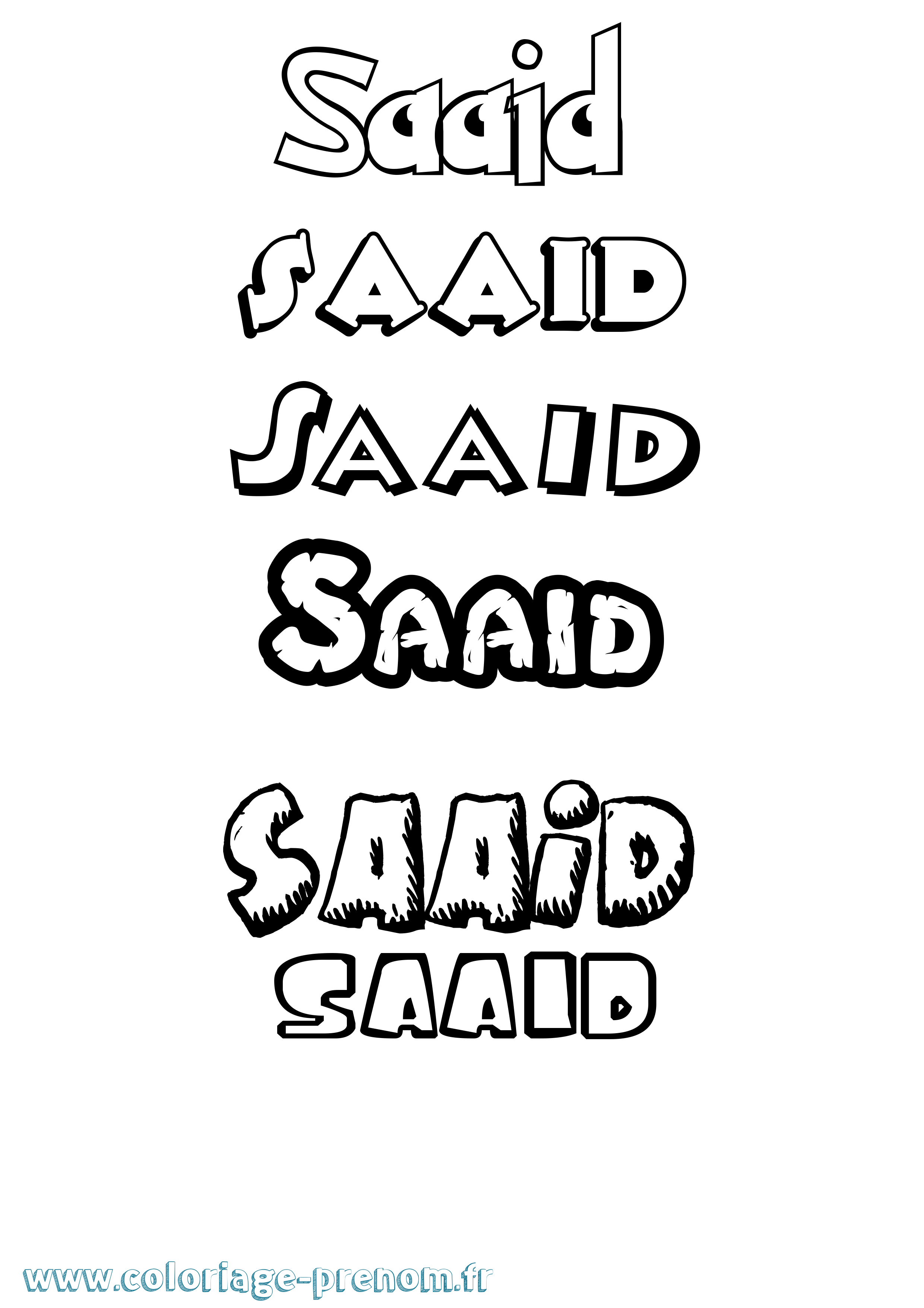 Coloriage prénom Saaid Dessin Animé