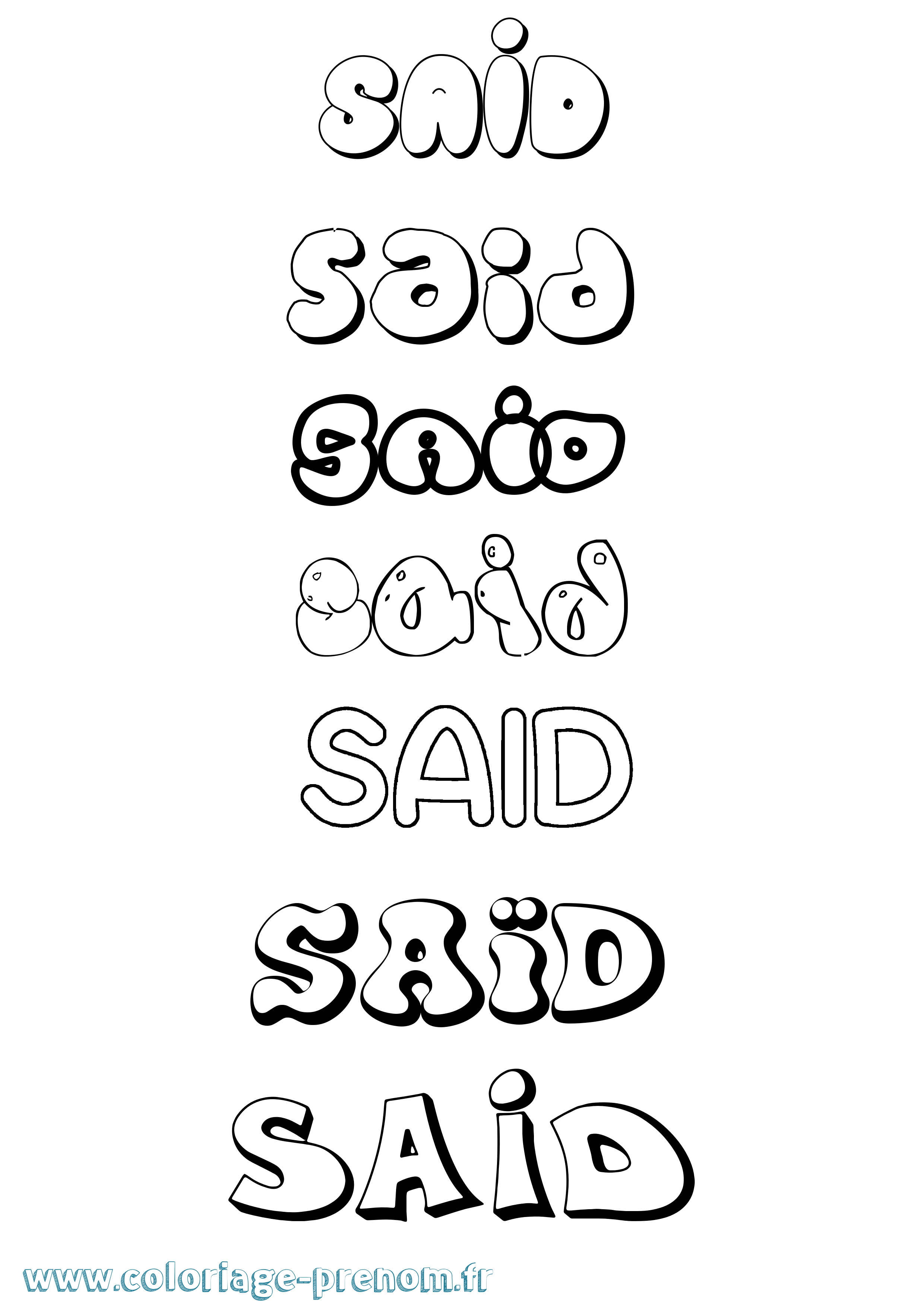 Coloriage Saïd Coloriage prénom Saïd