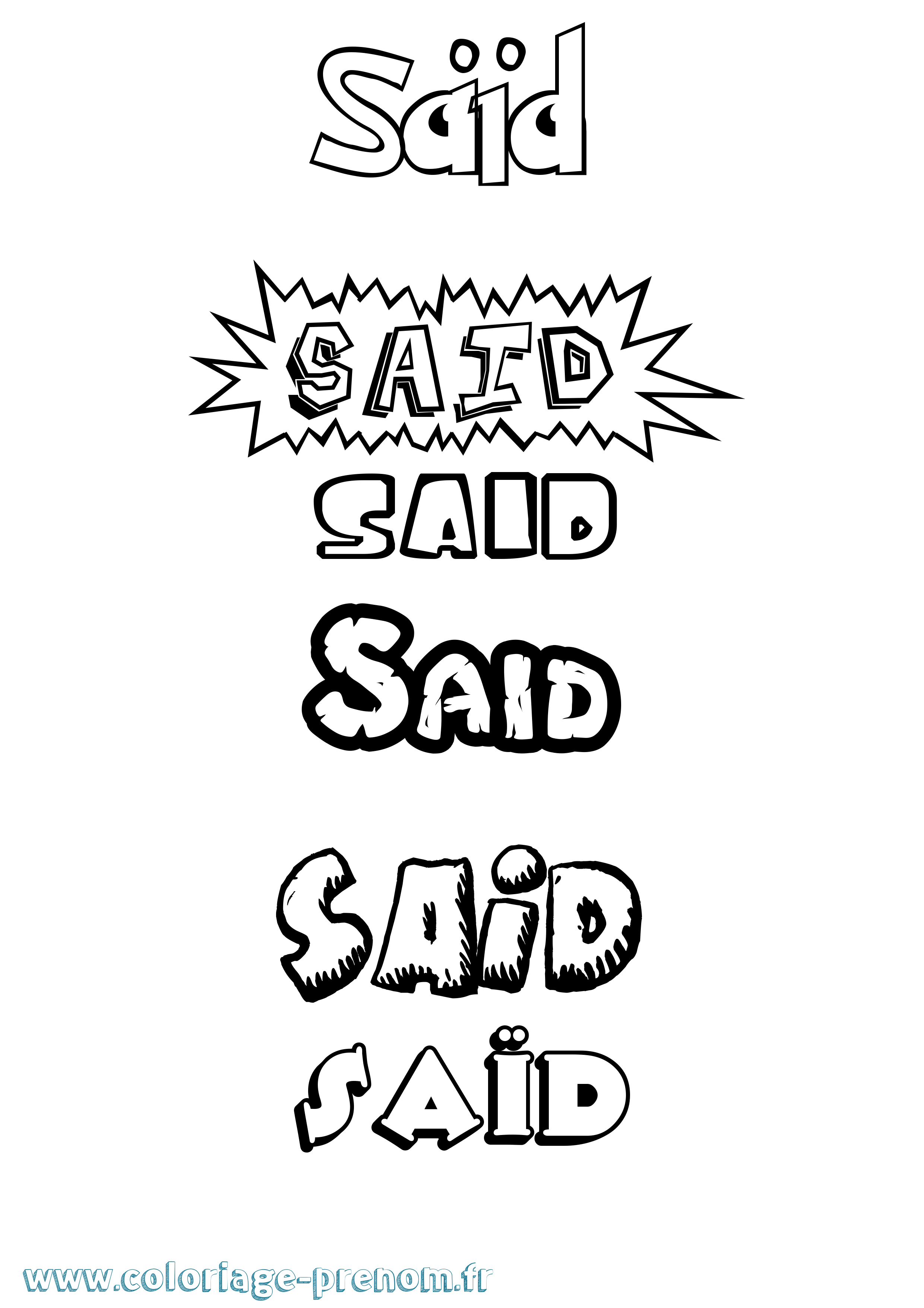 Coloriage Saïd Coloriage prénom Saïd