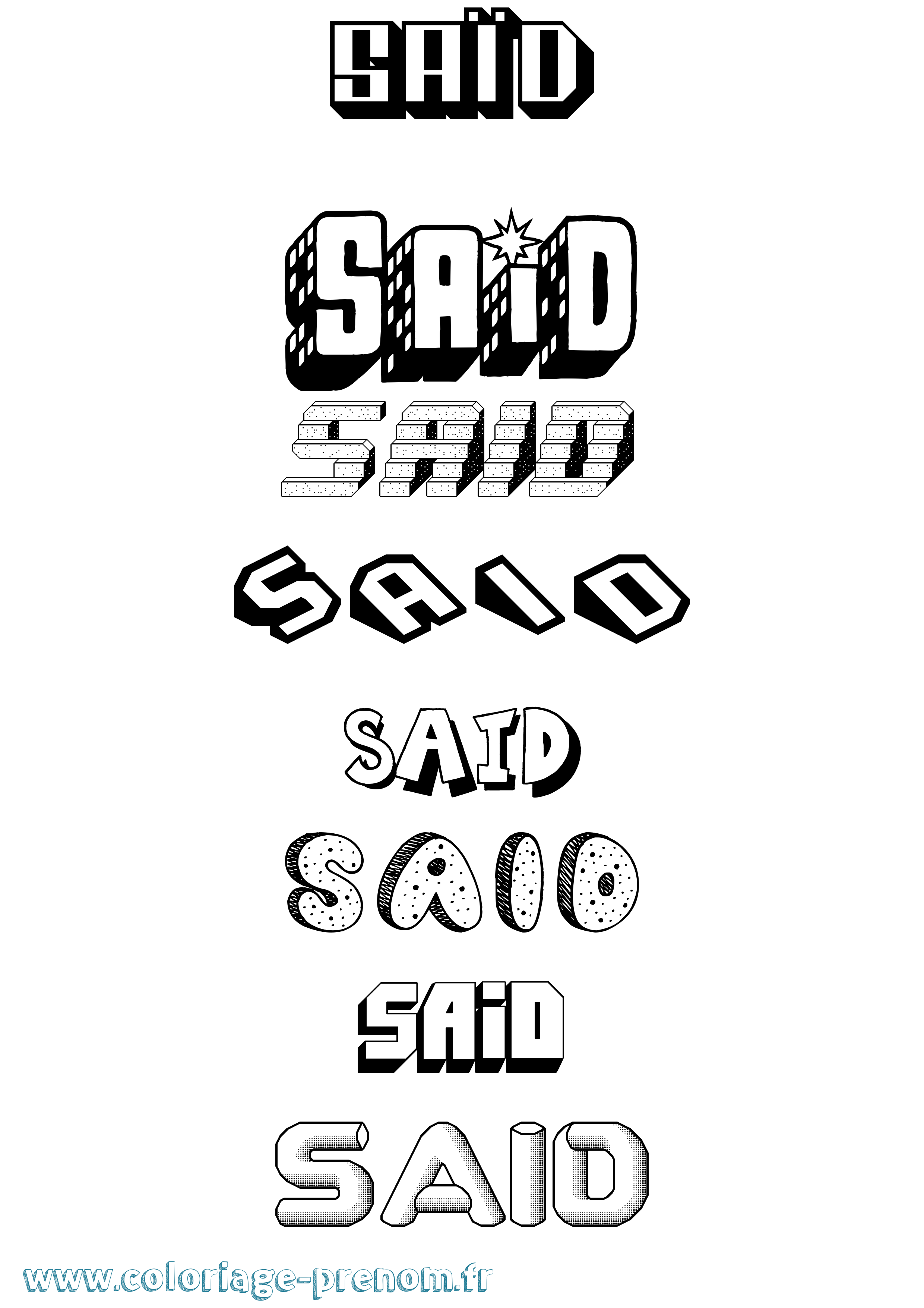 Coloriage Saïd Coloriage prénom Saïd