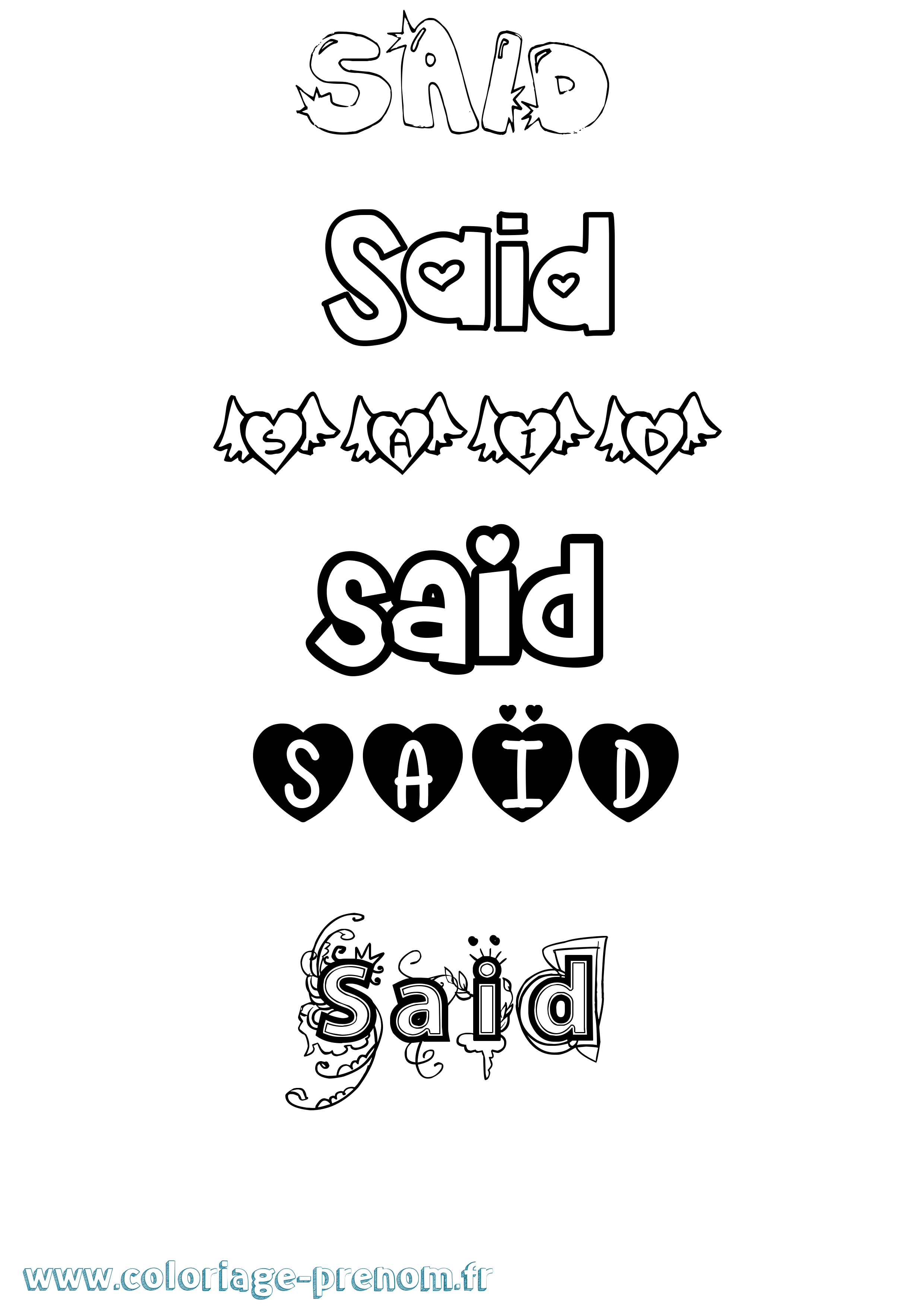 Coloriage prénom Saïd Girly