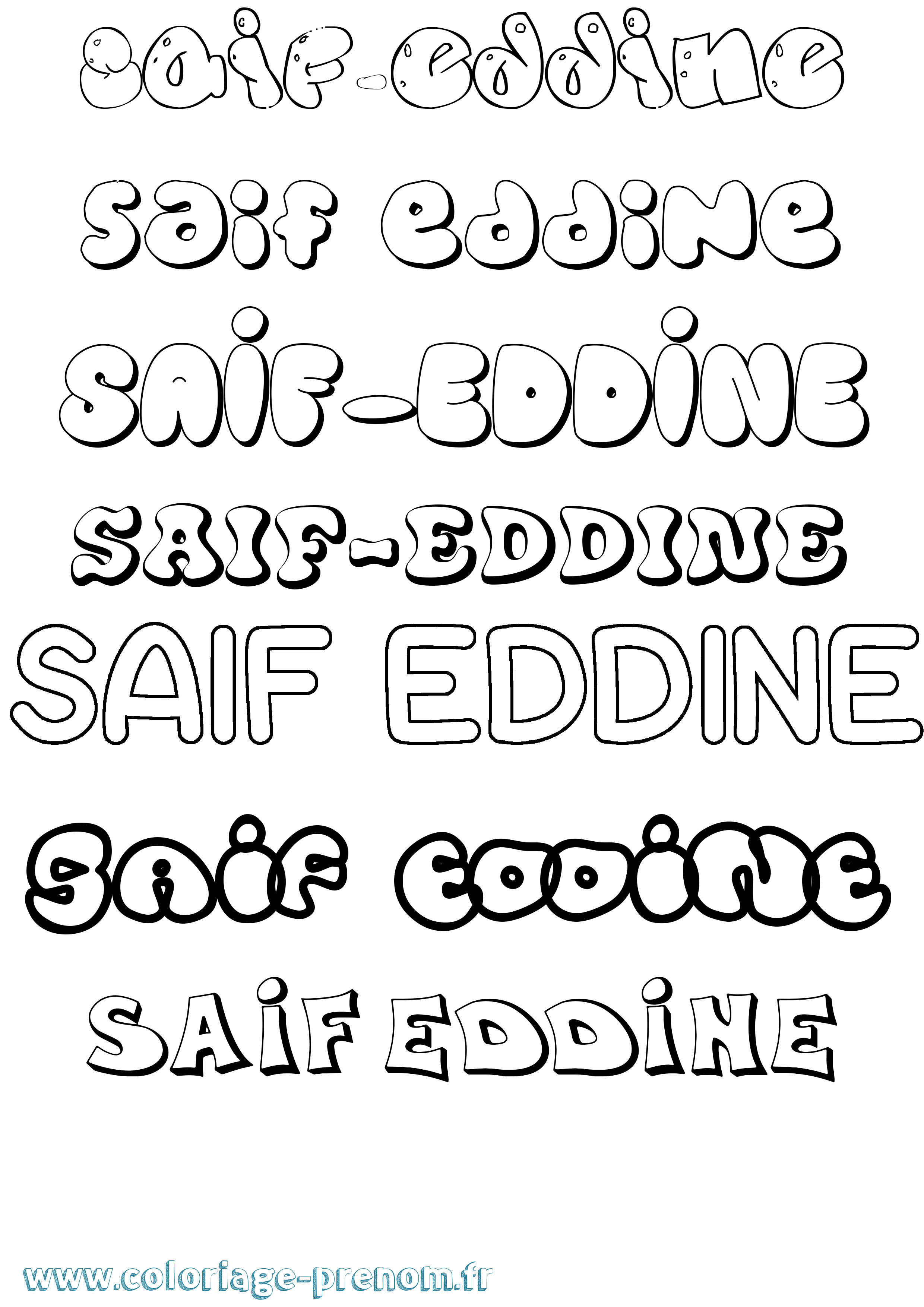 Coloriage prénom Saif-Eddine Bubble