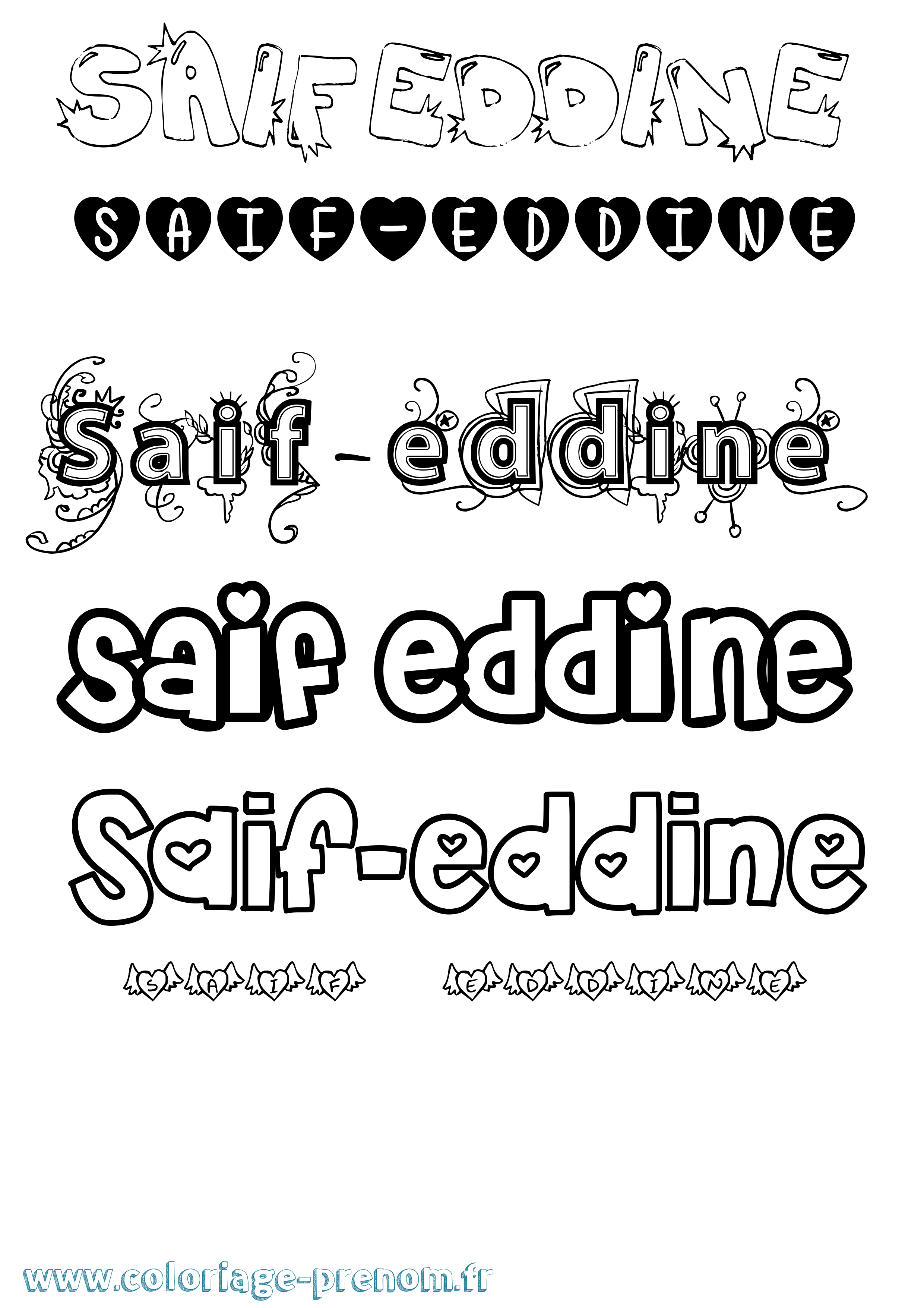Coloriage prénom Saif-Eddine Girly