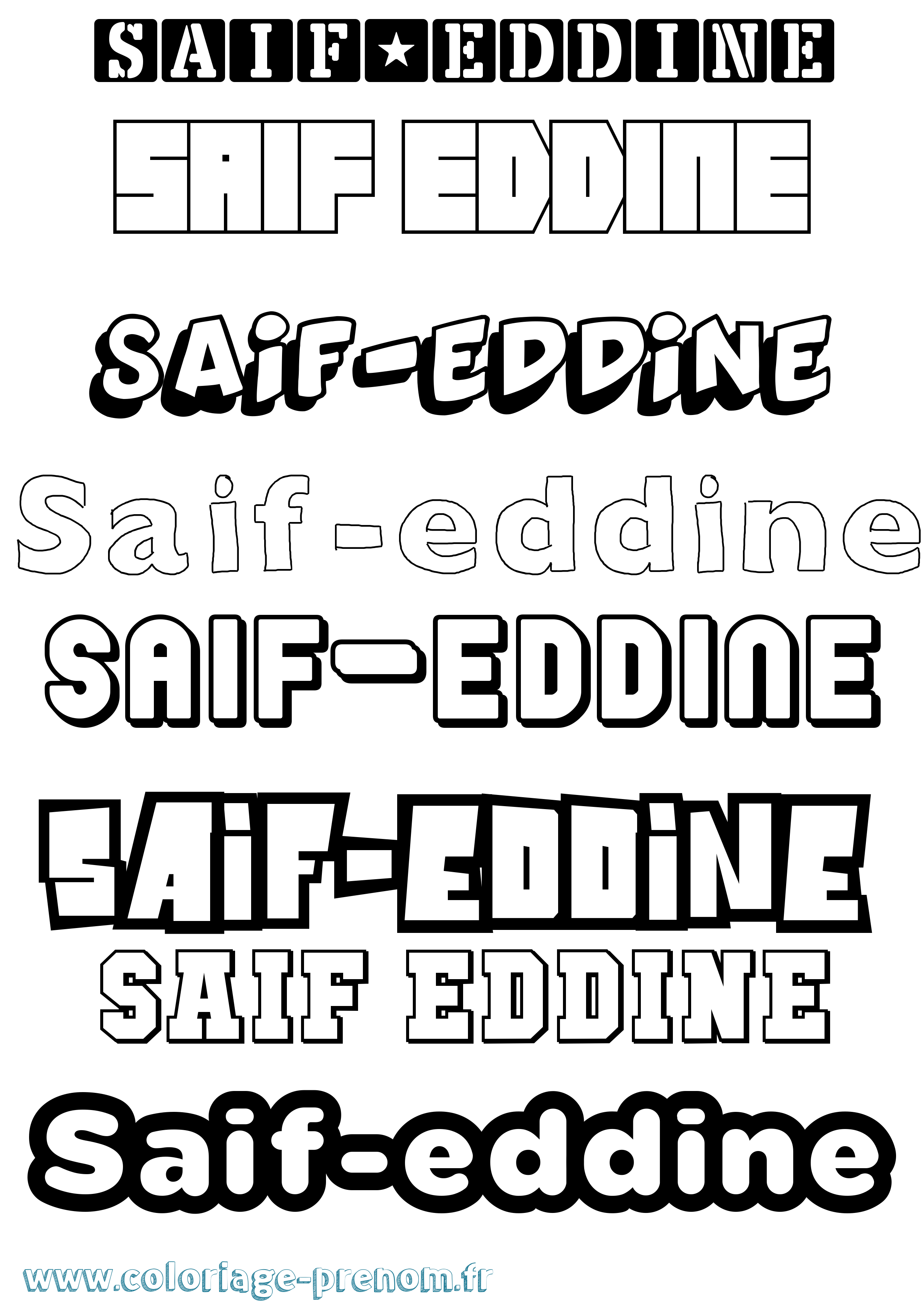 Coloriage prénom Saif-Eddine Simple