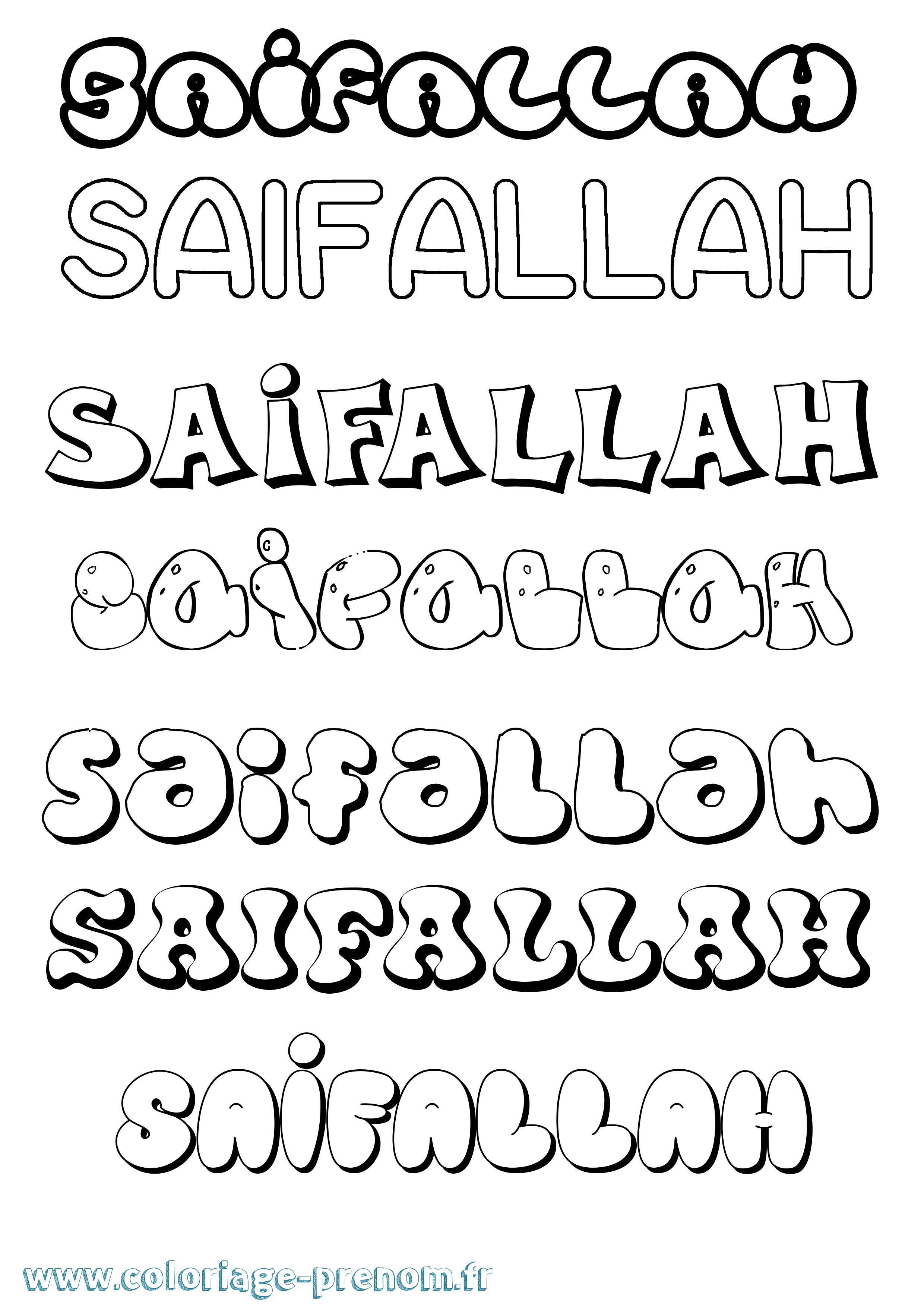 Coloriage prénom Saifallah Bubble