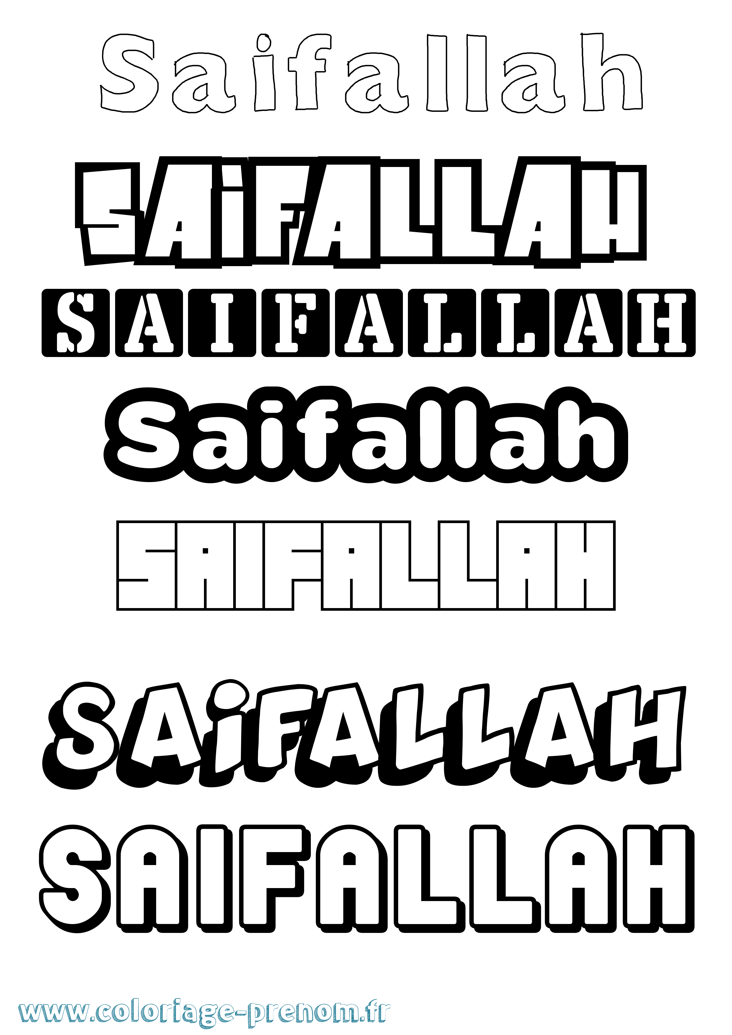 Coloriage prénom Saifallah Simple