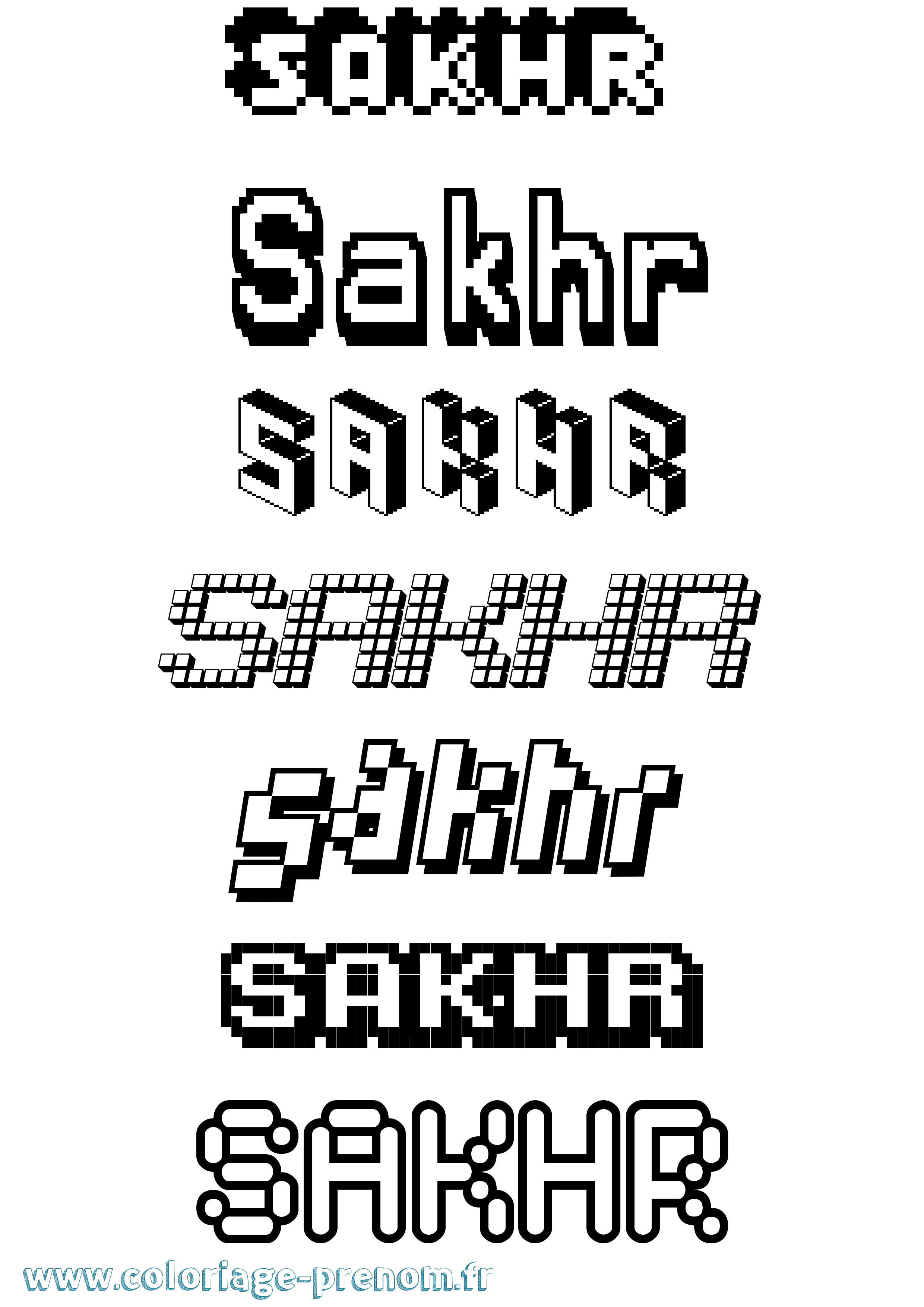 Coloriage prénom Sakhr Pixel