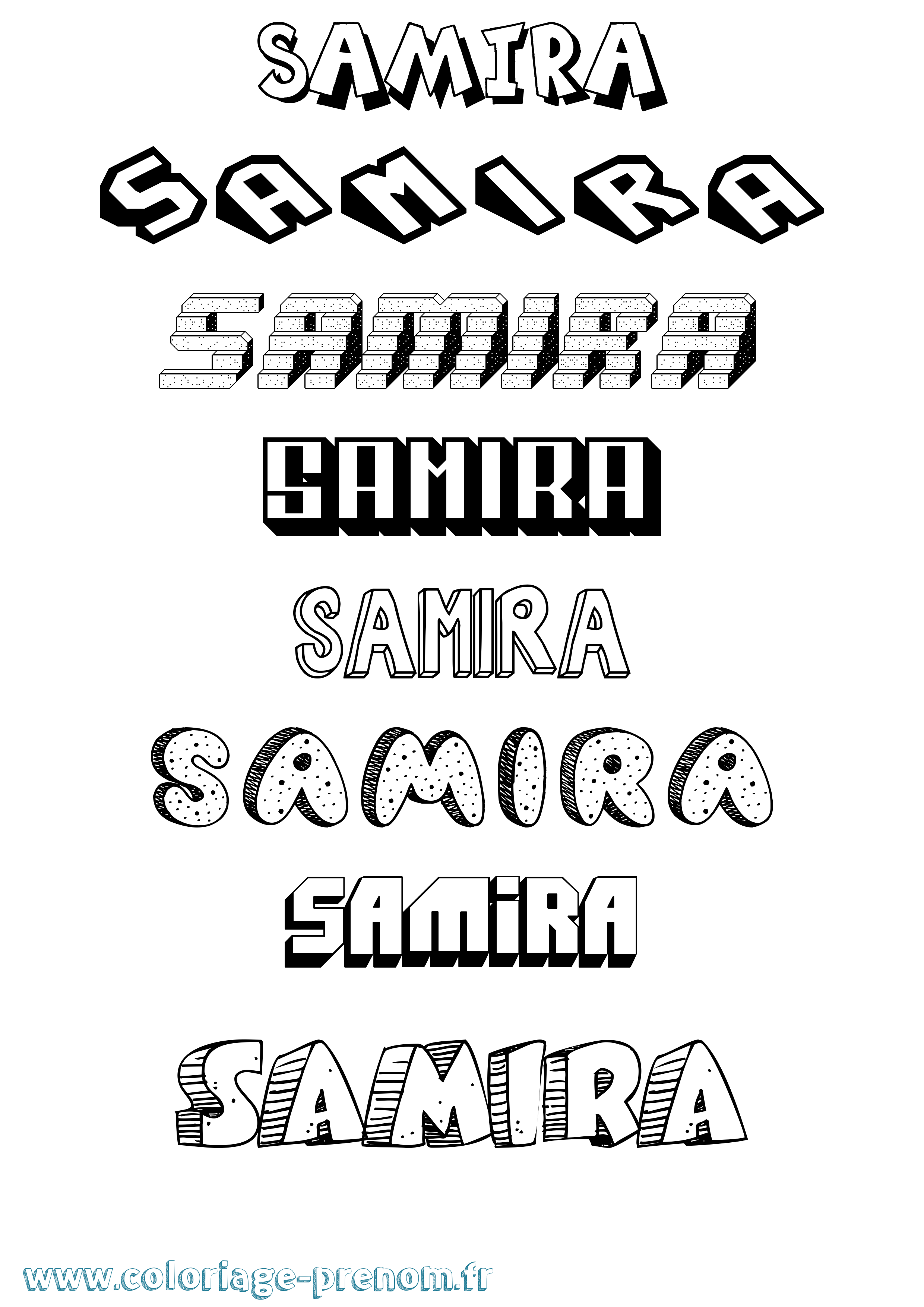 Coloriage Samira Effet 3D Coloriage prénom Samira Effet 3D