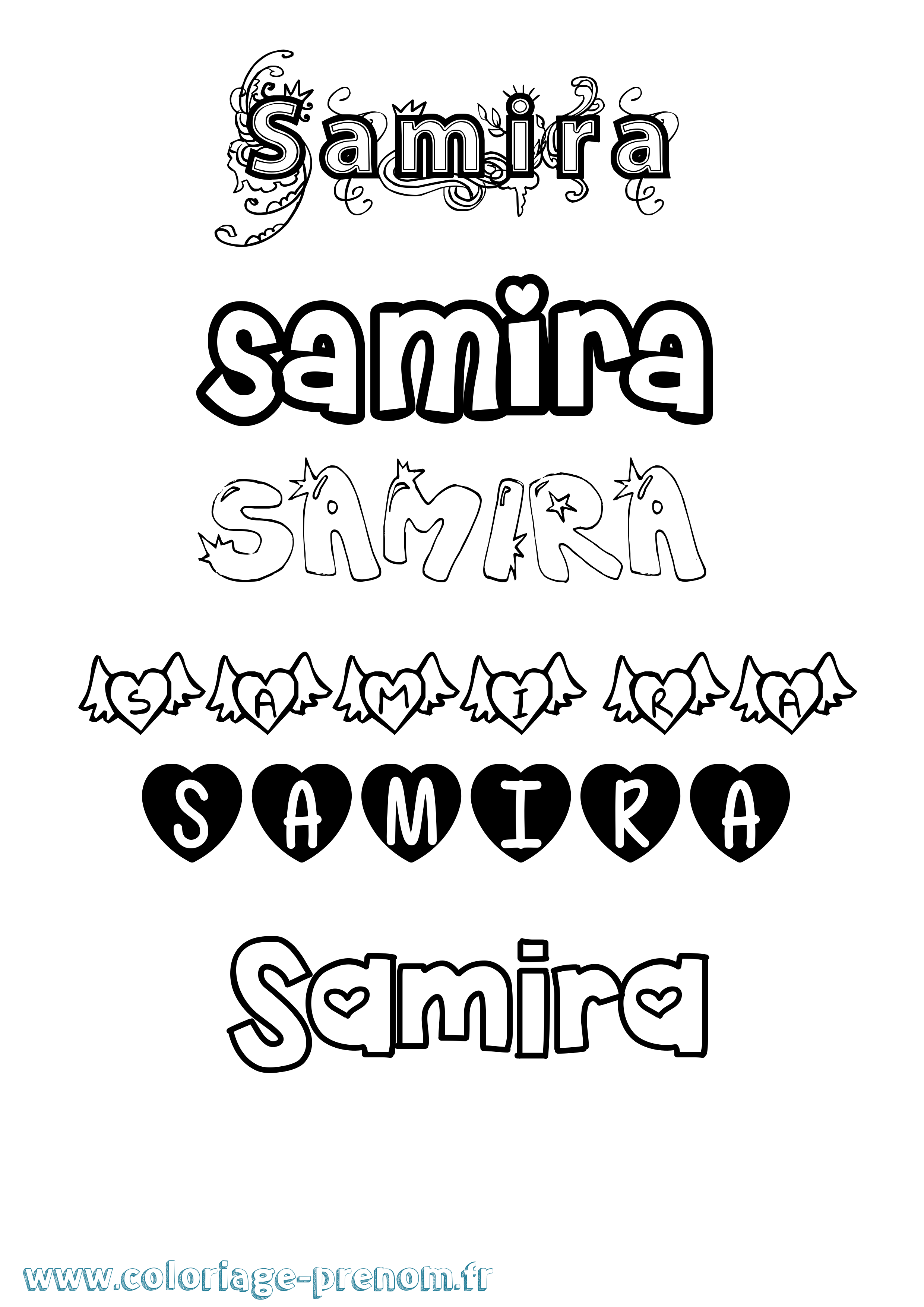Coloriage Samira Girly Coloriage prénom Samira Girly