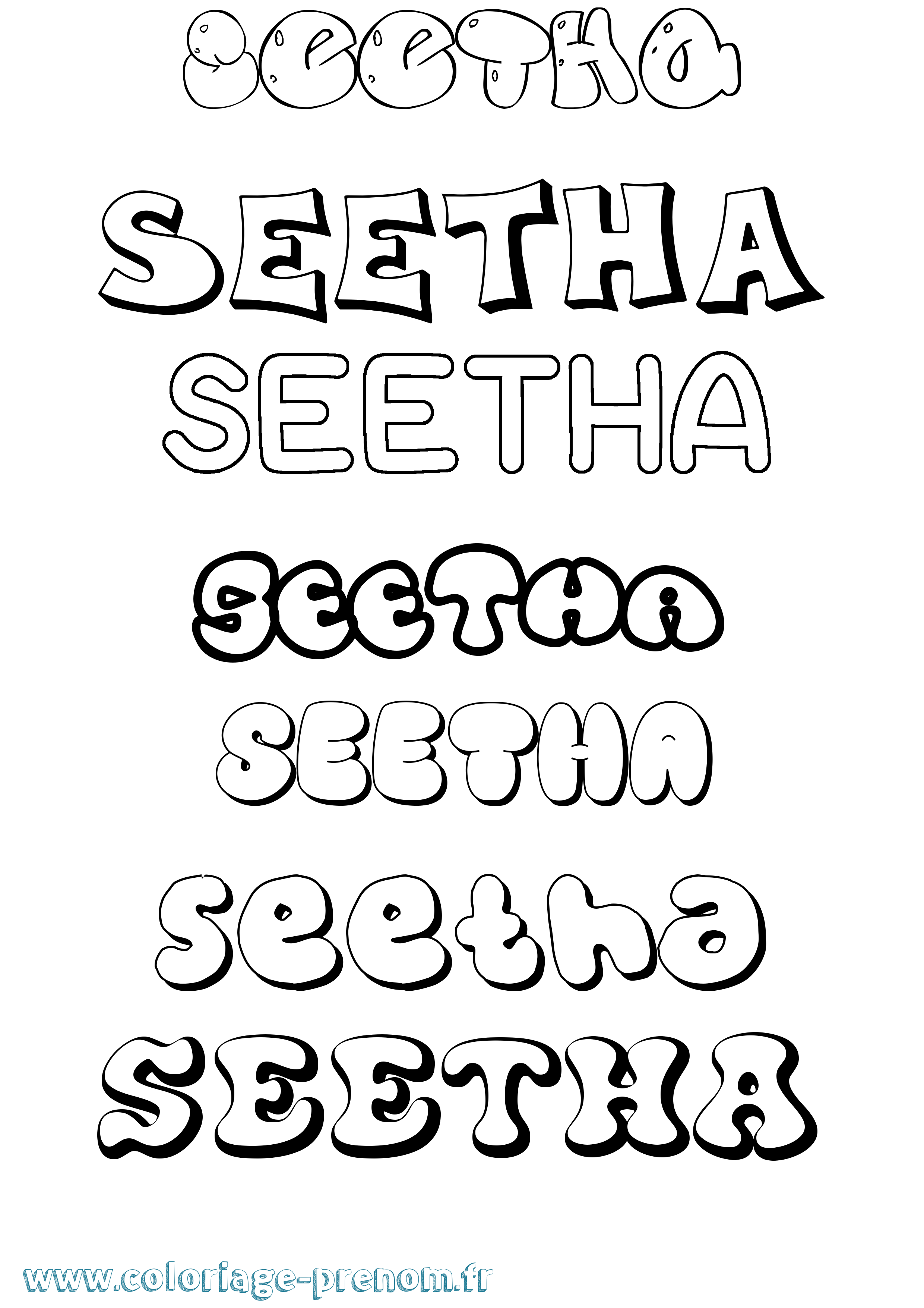 Coloriage prénom Seetha Bubble