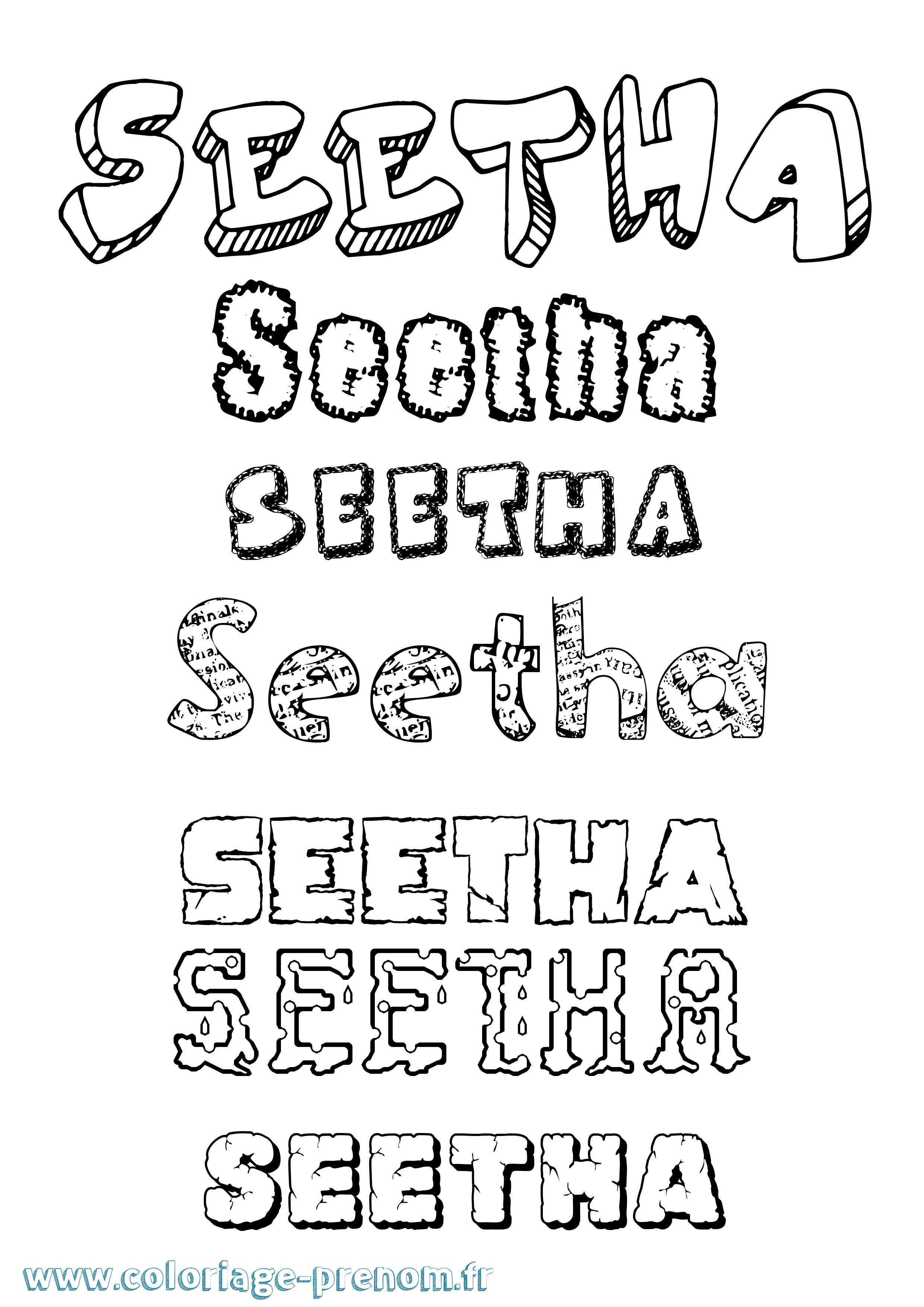 Coloriage prénom Seetha Destructuré