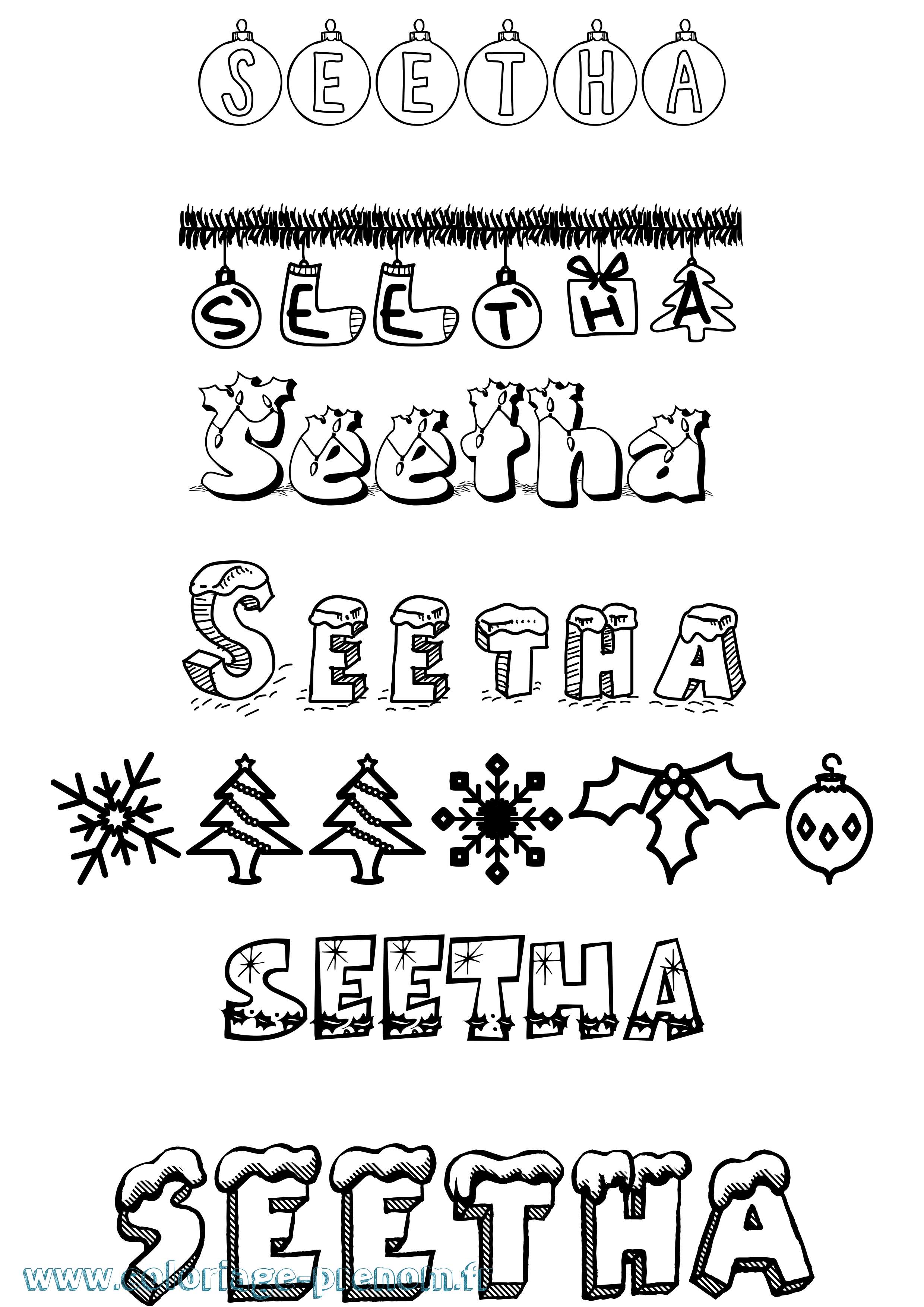 Coloriage prénom Seetha Noël