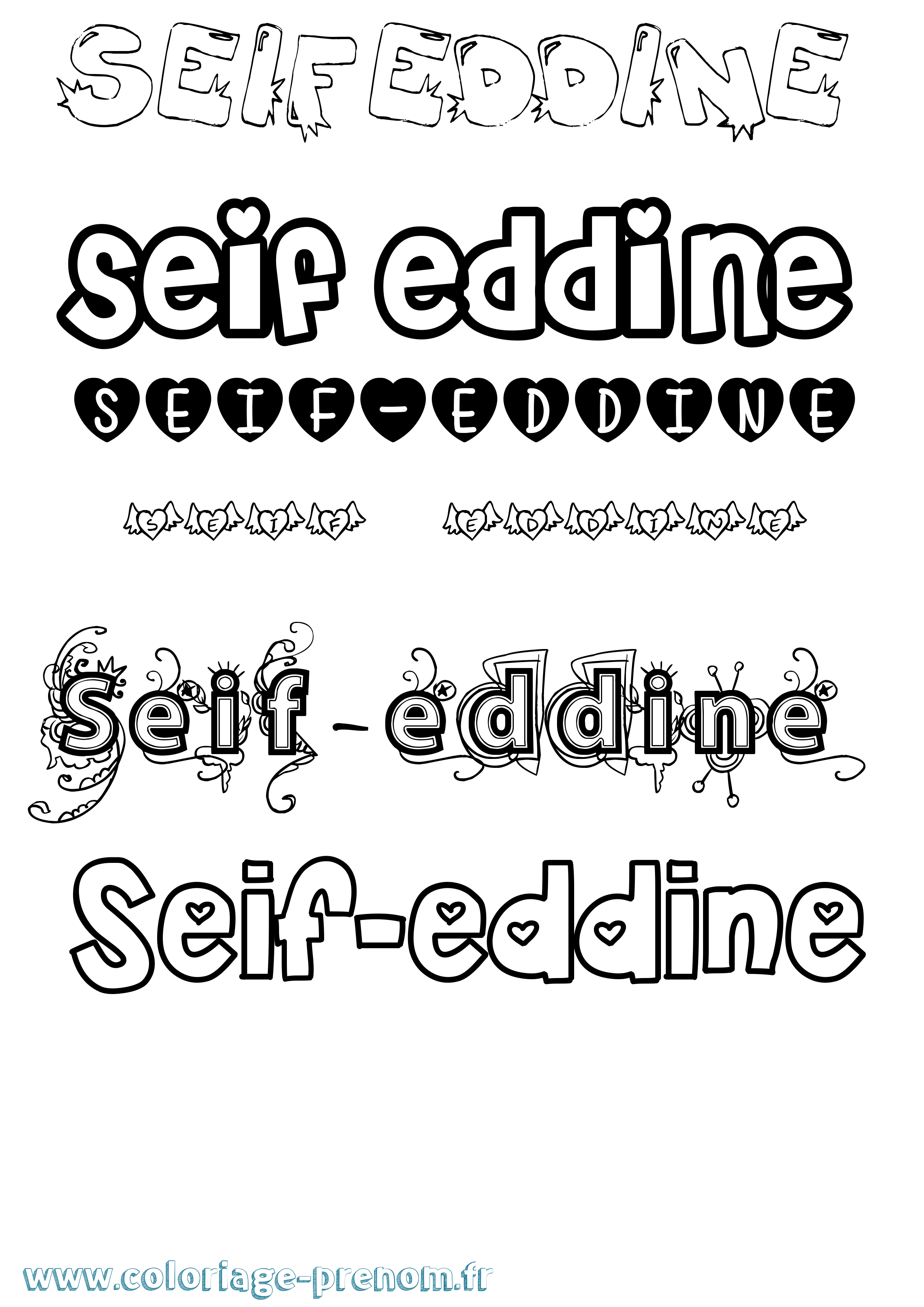 Coloriage prénom Seif-Eddine Girly