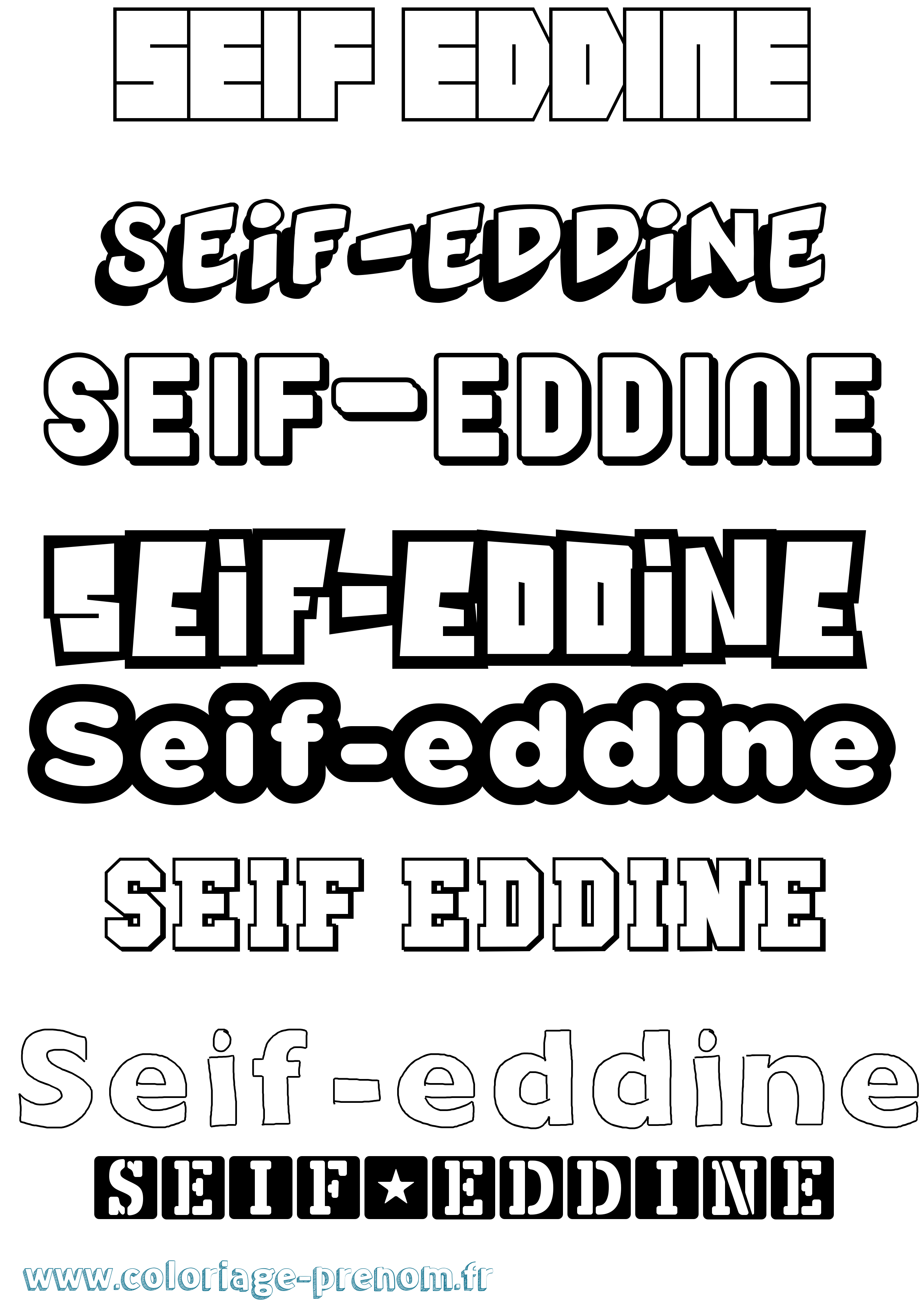 Coloriage prénom Seif-Eddine Simple