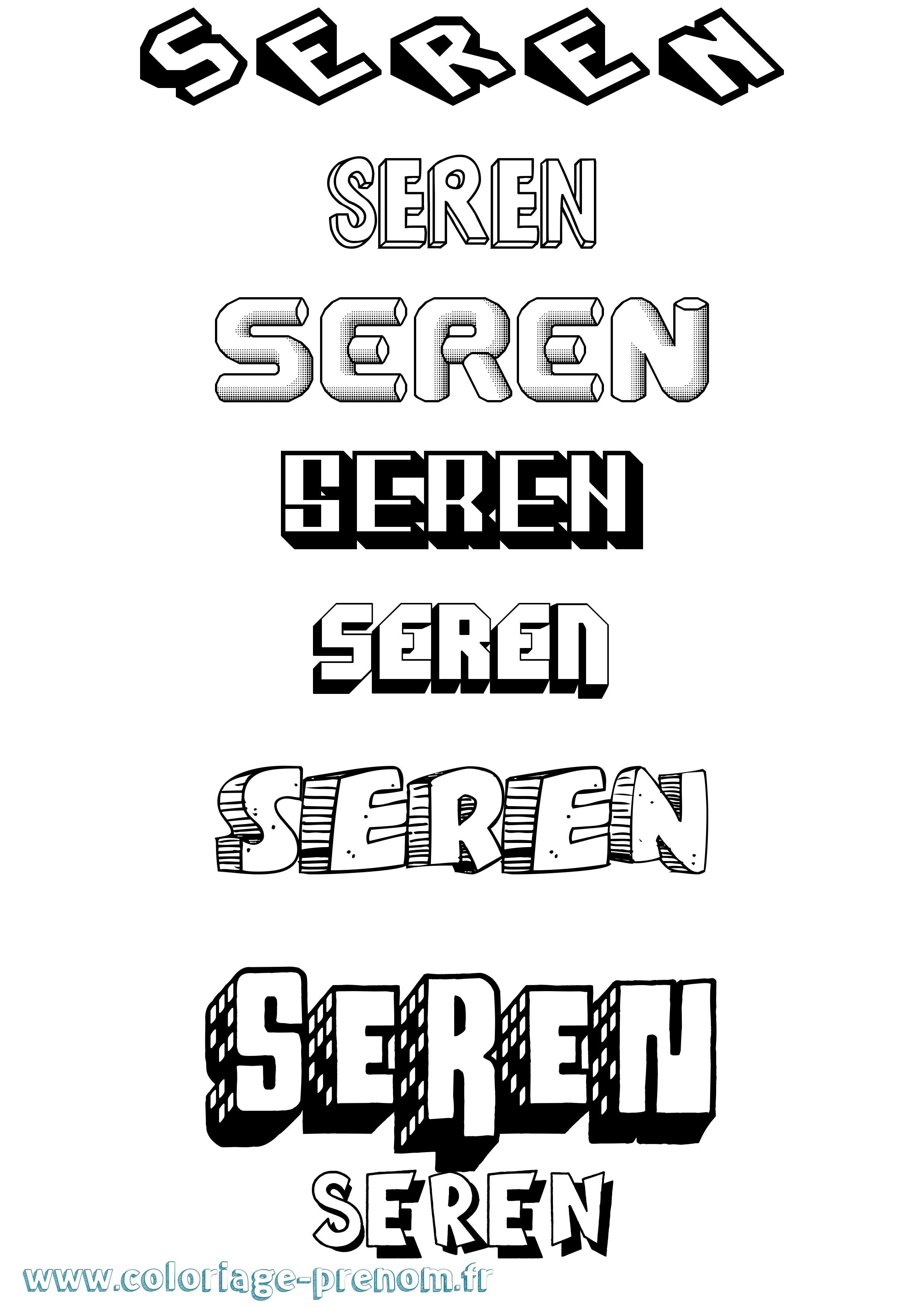 Coloriage prénom Seren Effet 3D