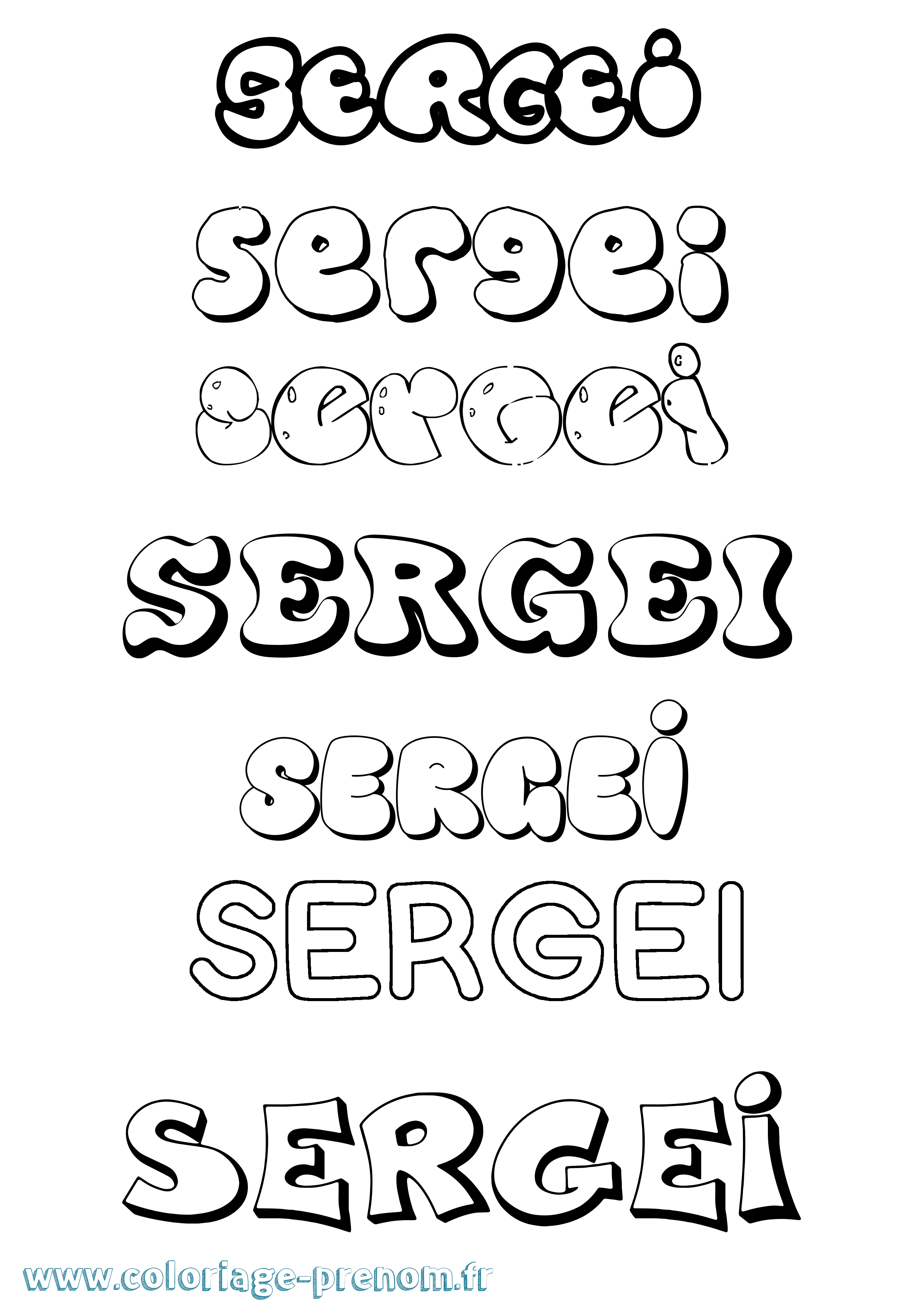 Coloriage prénom Sergei Bubble