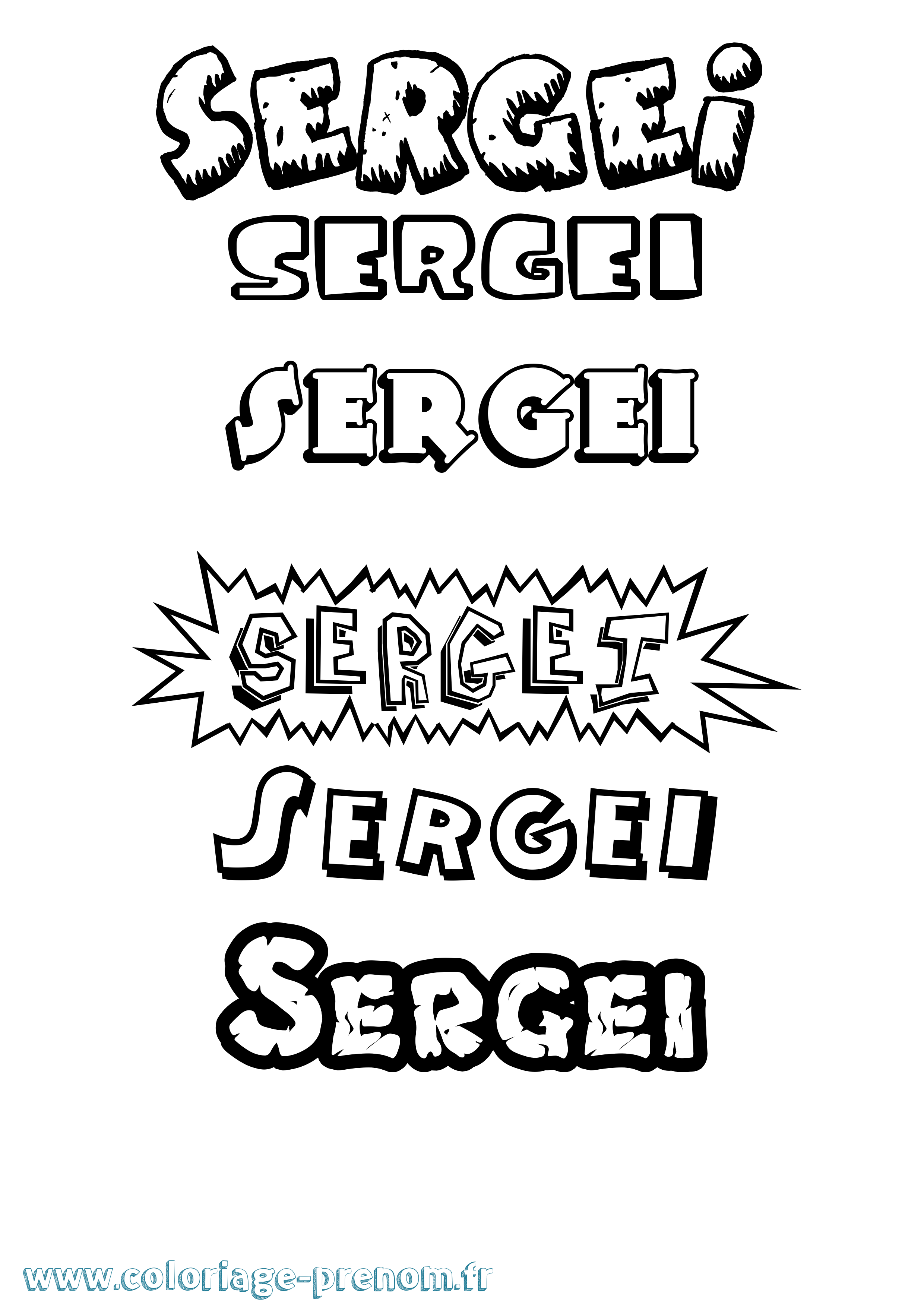 Coloriage prénom Sergei Dessin Animé