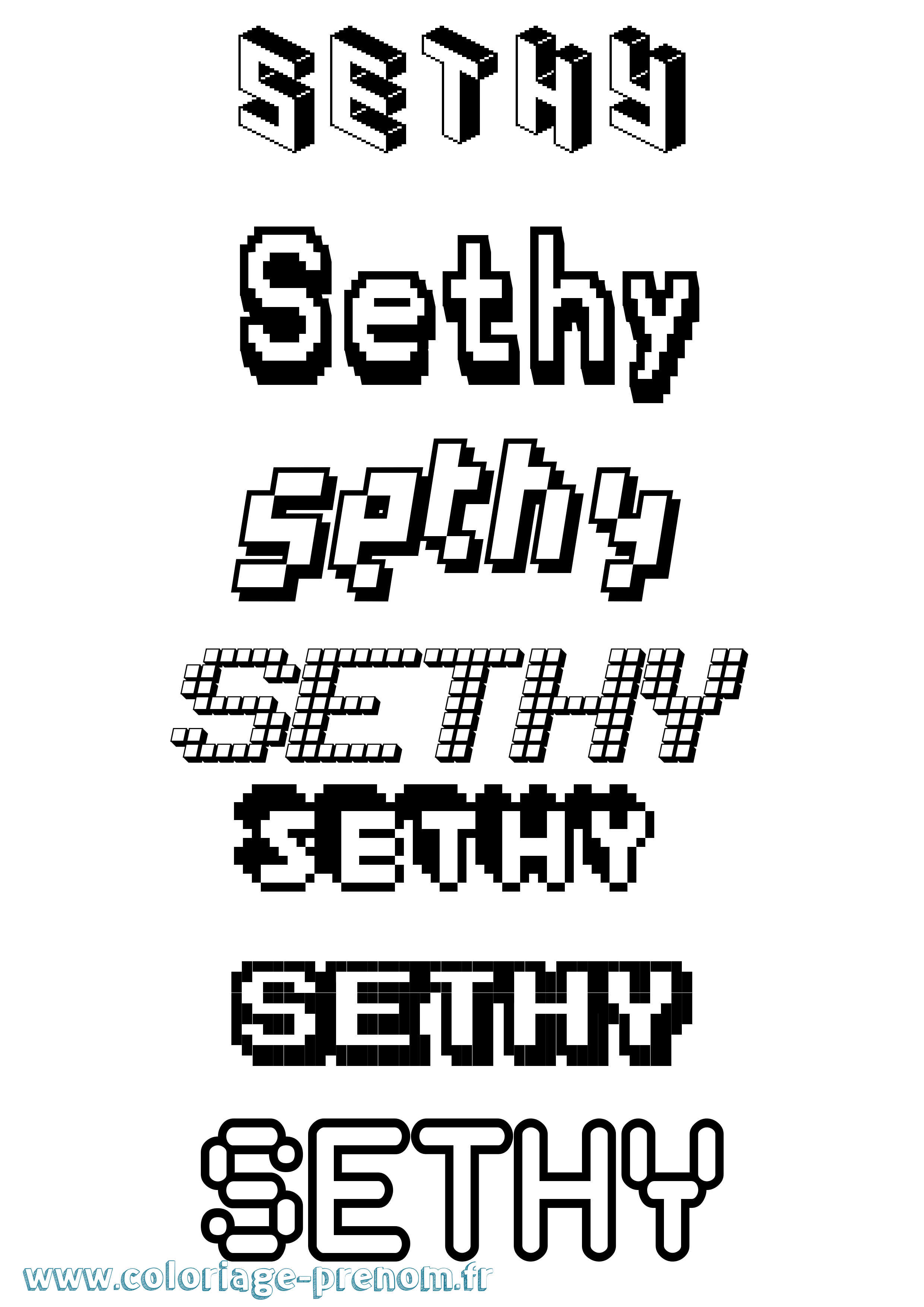 Coloriage prénom Sethy Pixel