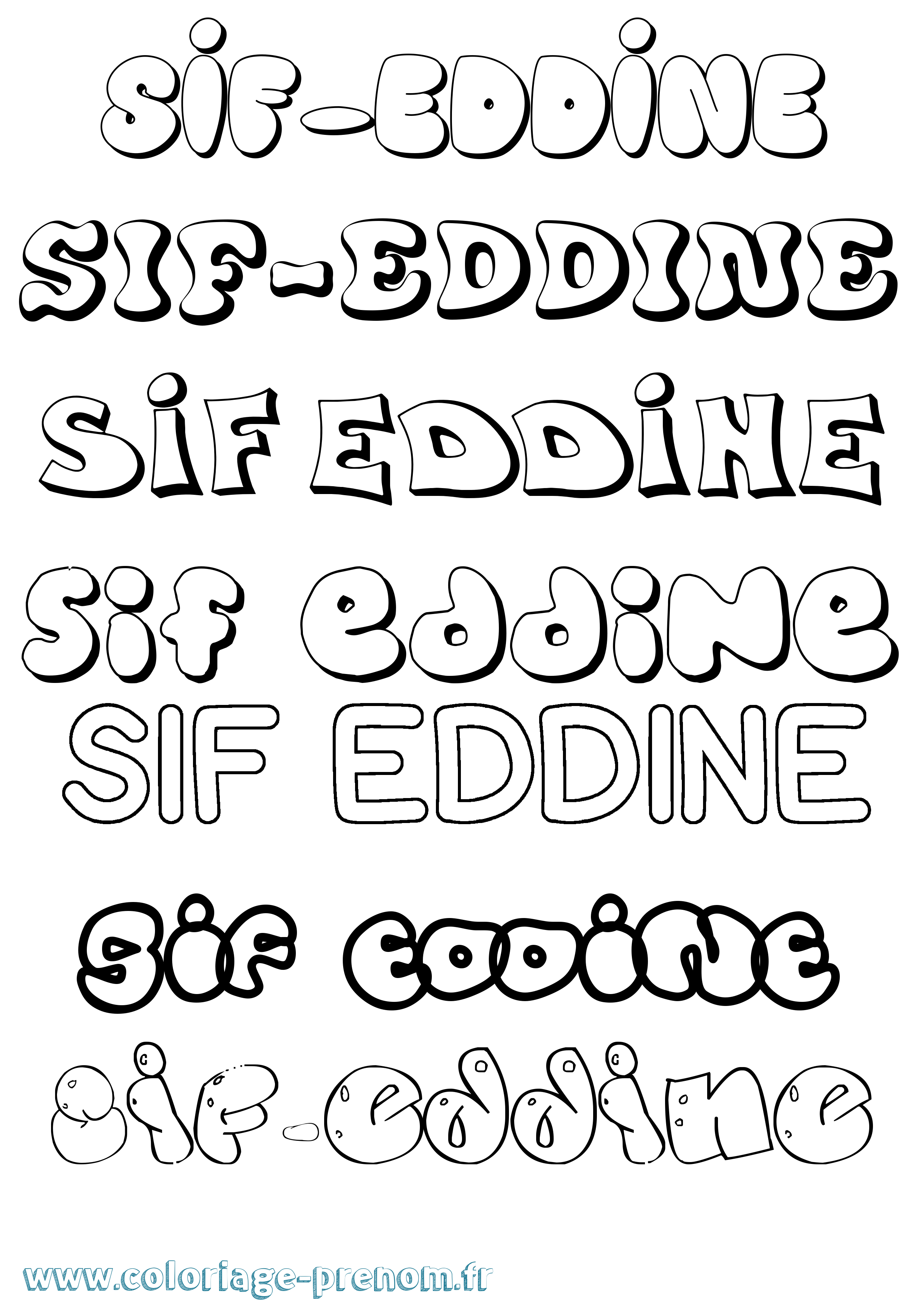 Coloriage prénom Sif-Eddine Bubble