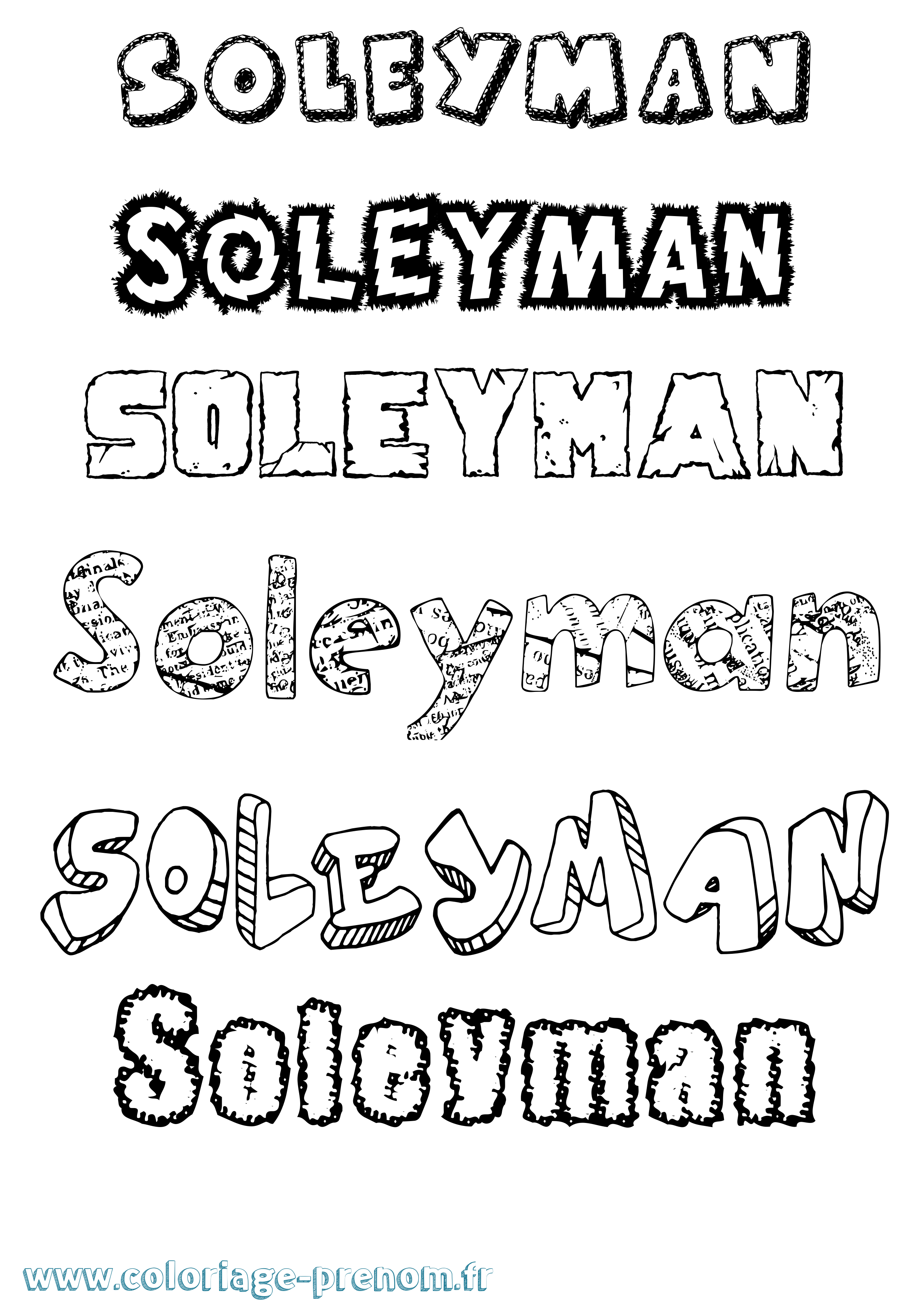 Coloriage Soleyman Destructuré Coloriage prénom Soleyman Destructuré